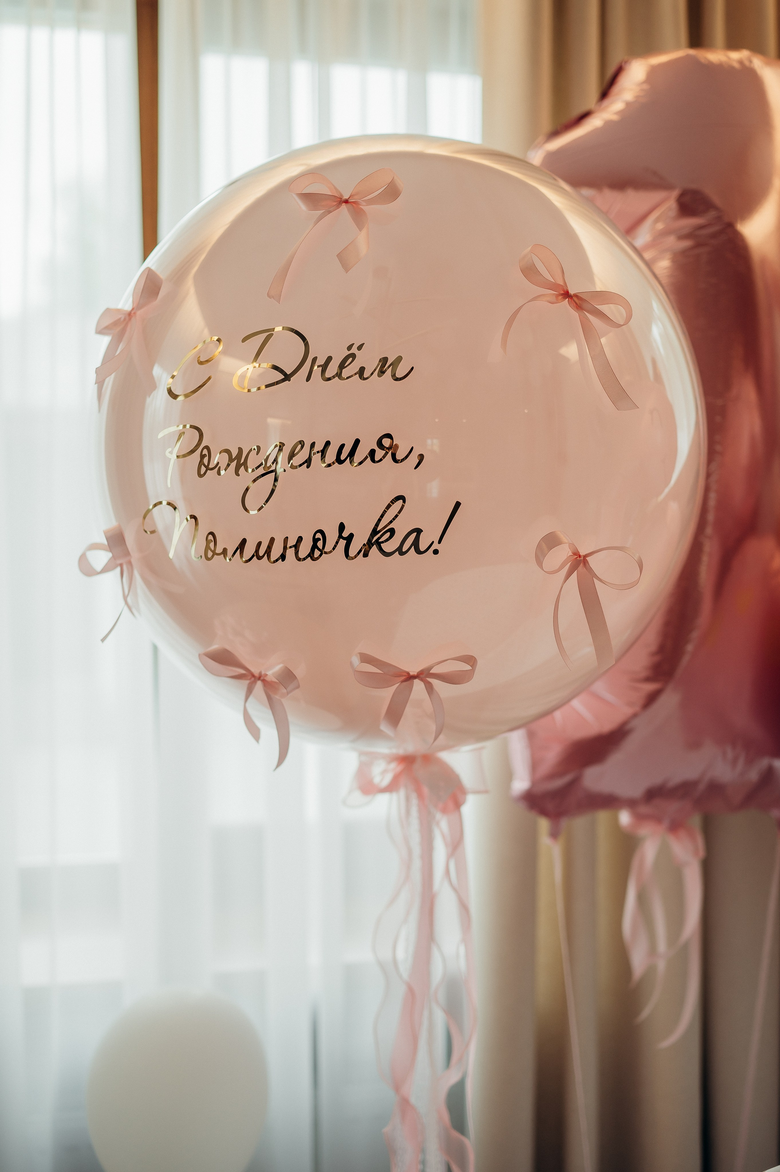 Полине годик. Семейный фотограф Одинцово Москва Кулакова Екатерина