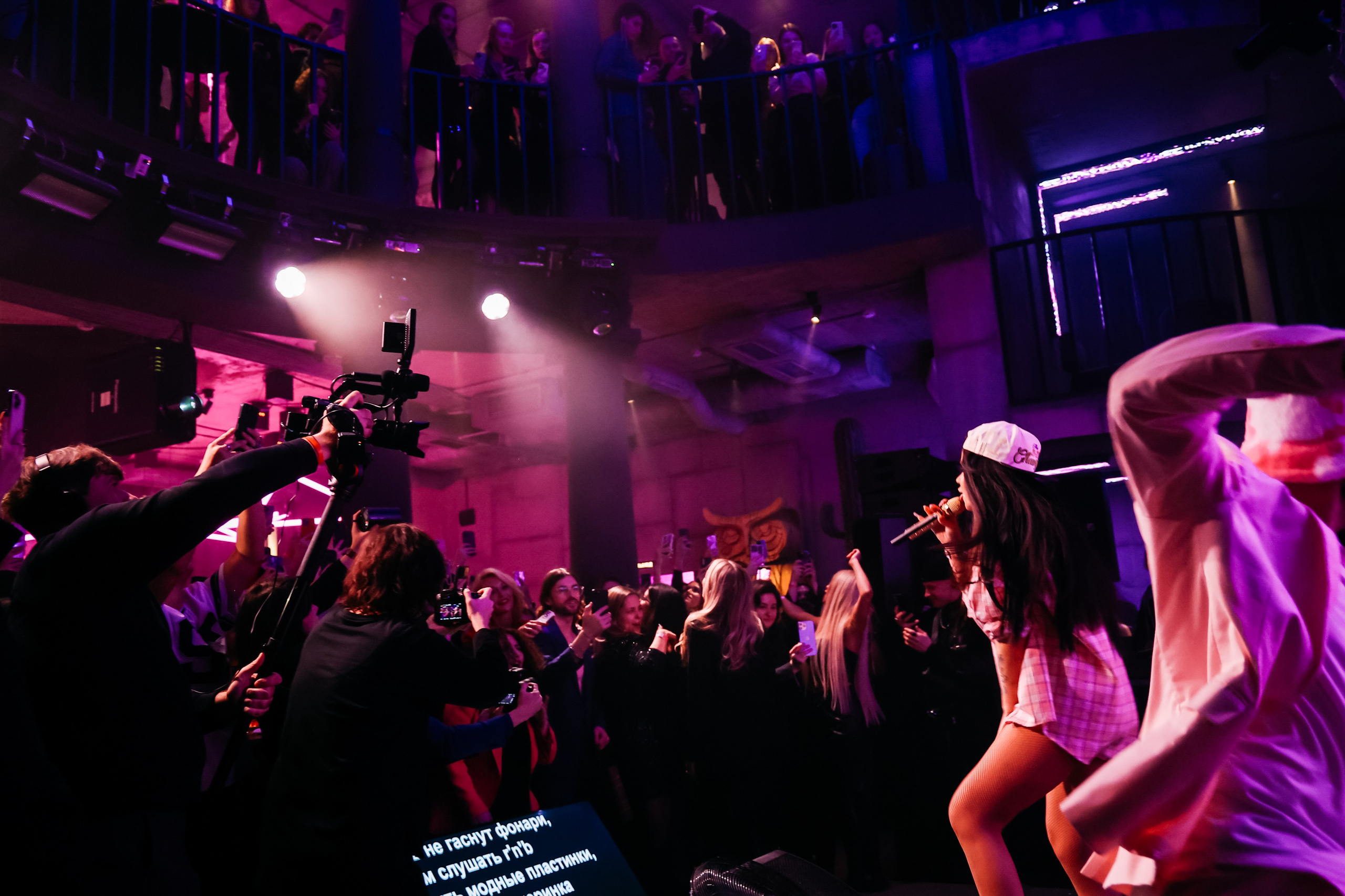 Woman.ru. Фотограф в Москве Анастасия Курлович