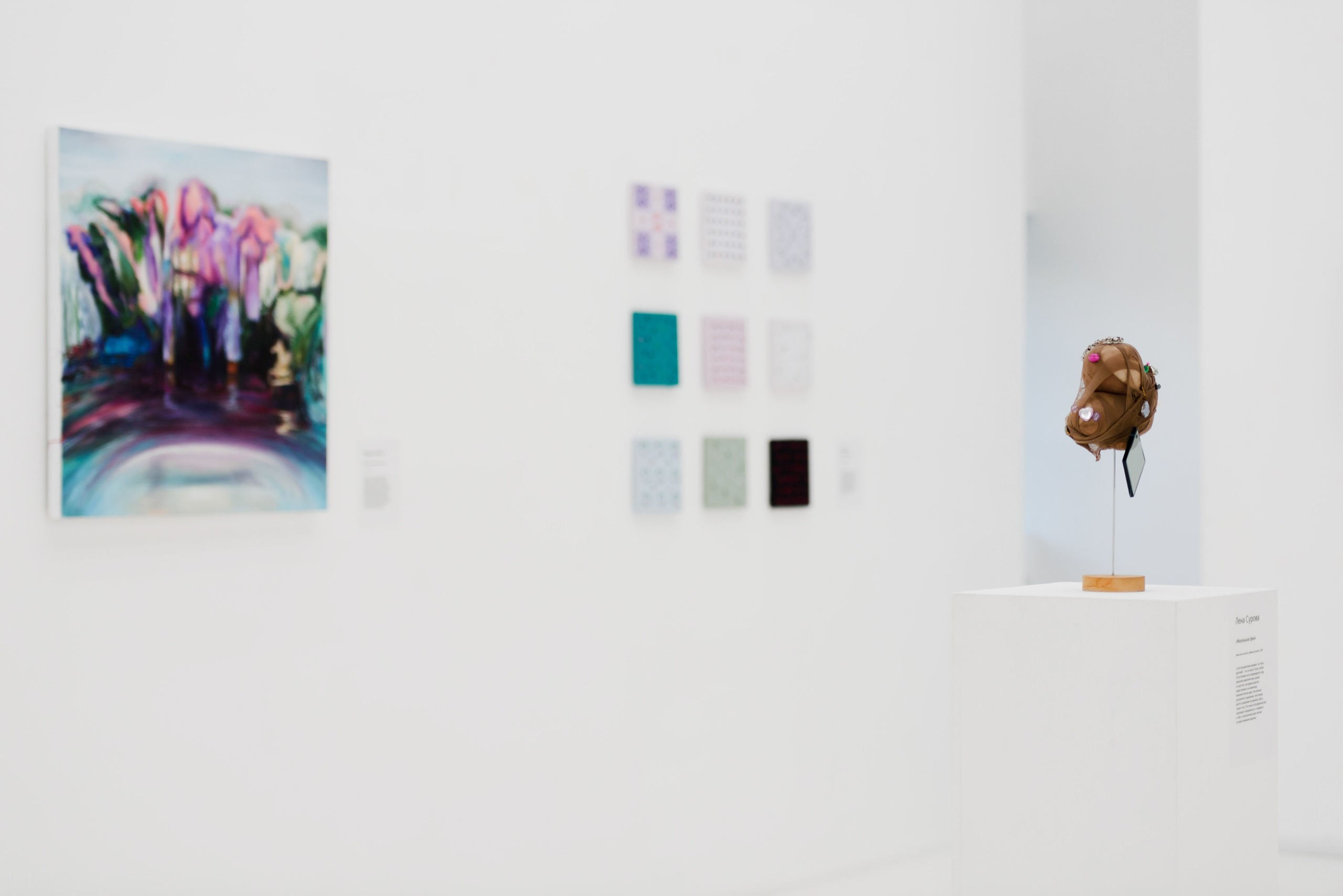 Выставки. Фотограф Руслан Хафизов