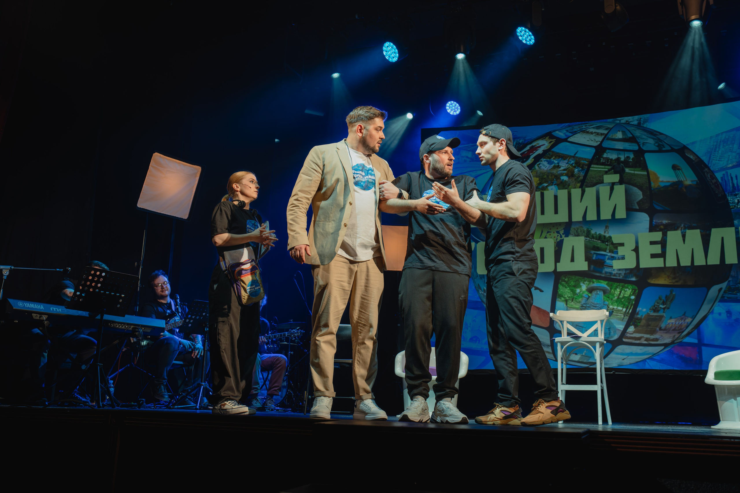 Театр Роста: Лучший город Земли. Сайт фотографа Сергея Абрамова