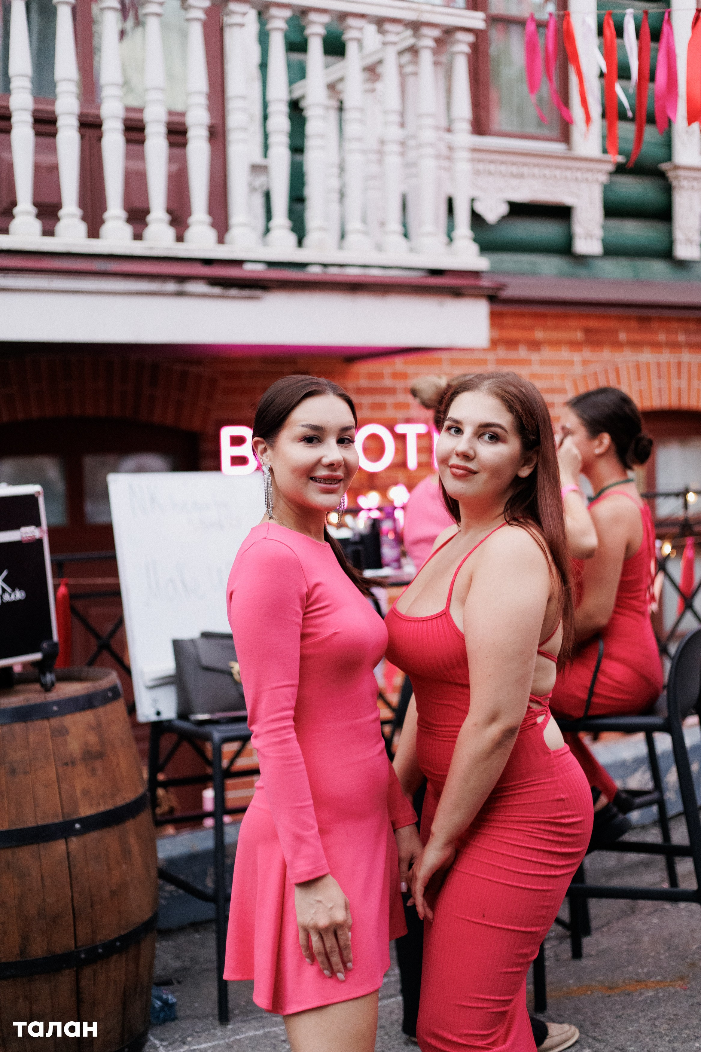 ВИНОТЕКА [бар+магаз] — BIRTHDAY PARTY. СВОИ. ФОТООТЧЕТЫ-СОБЫТИЯ-МЕСТА