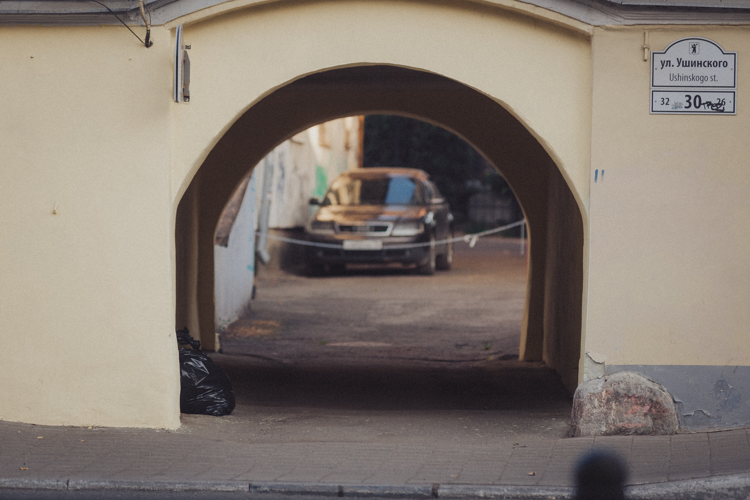 Проект #улицыгорода. Ярославль, ул. Ушинского. Документальный фотограф Илья Тихановский