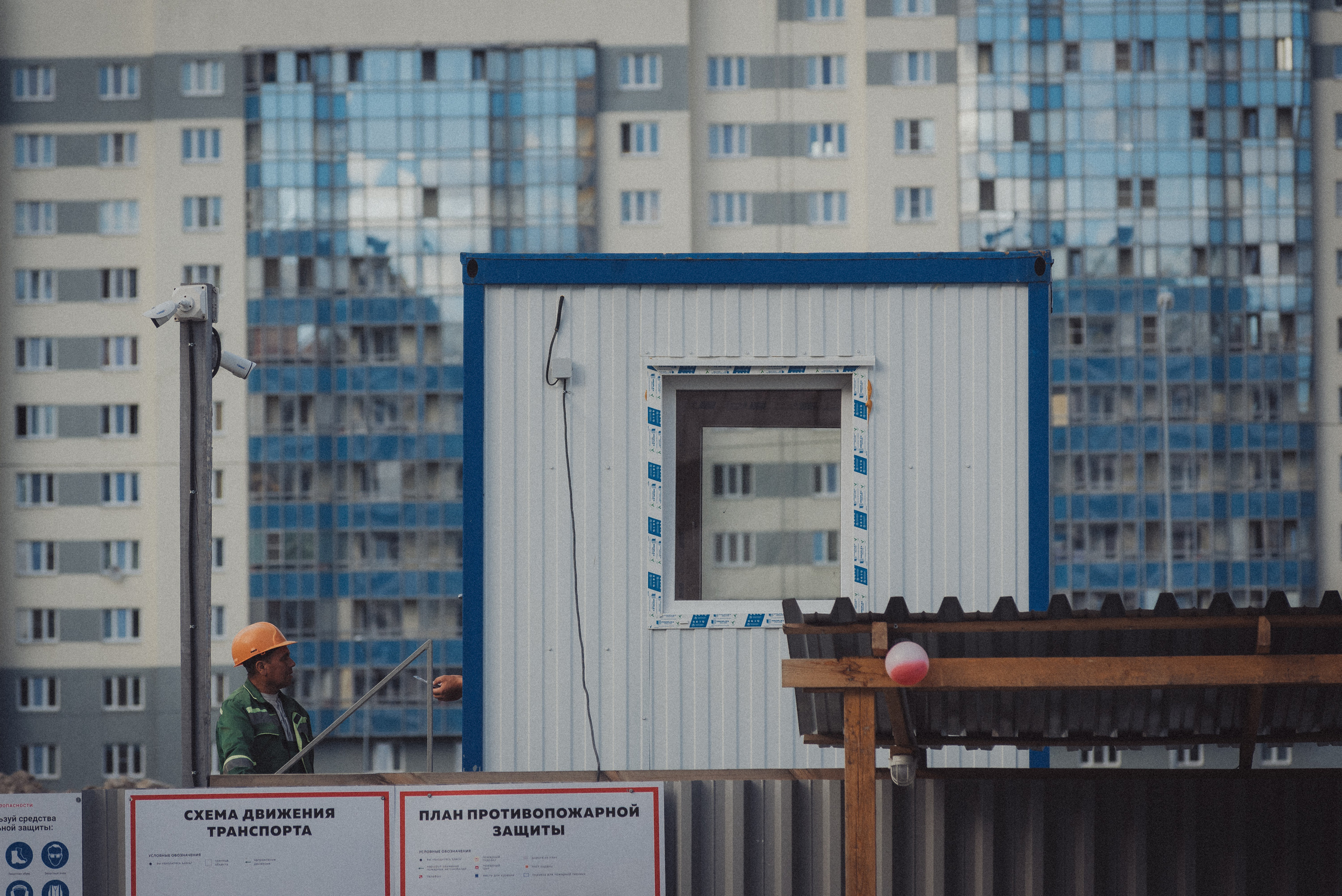 Проект «На улице Ленина». Санкт-Петербург, Ленинский пр. Документальный фотограф Илья Тихановский