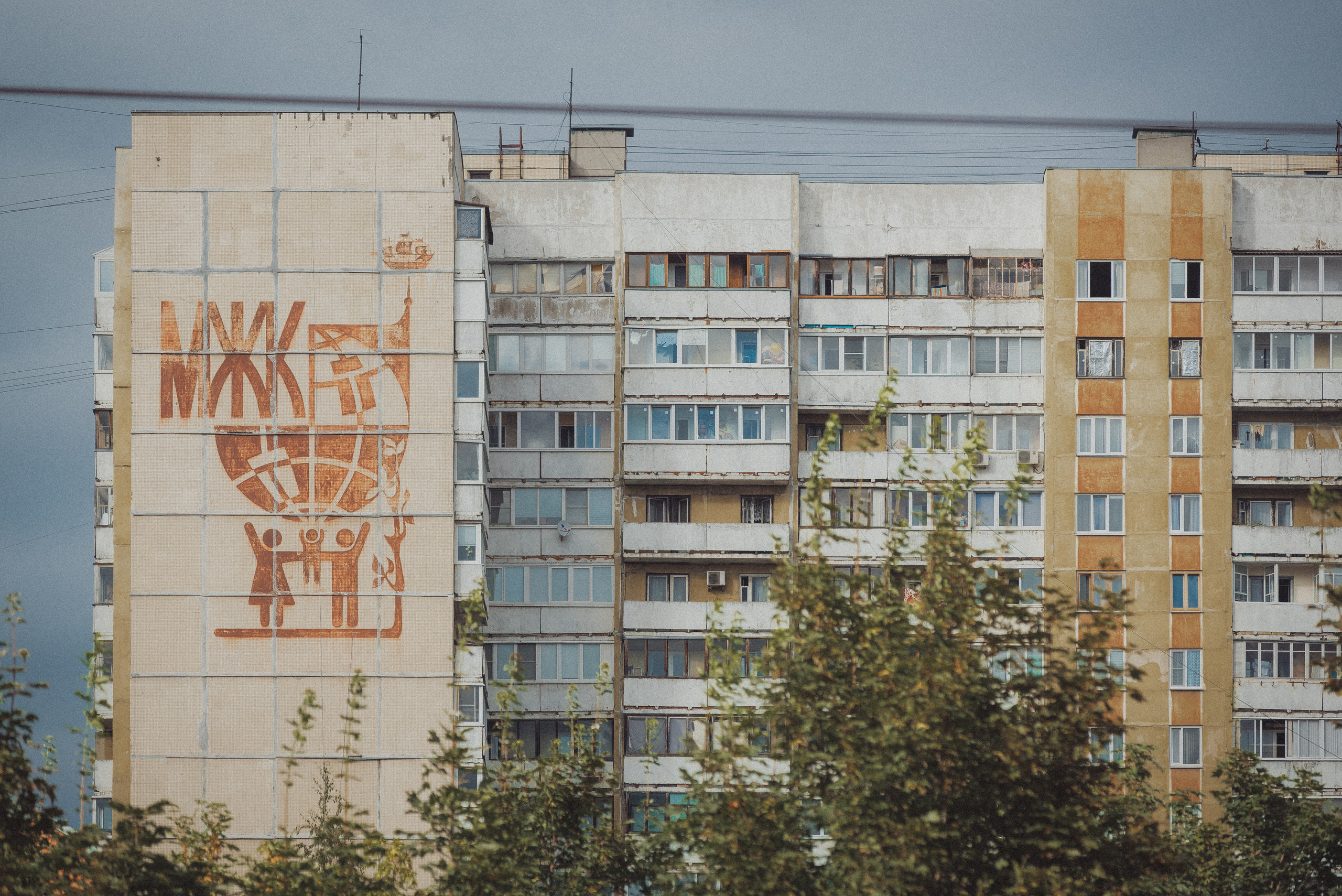 Проект «На улице Ленина». Санкт-Петербург, Ленинский пр. Документальный фотограф Илья Тихановский