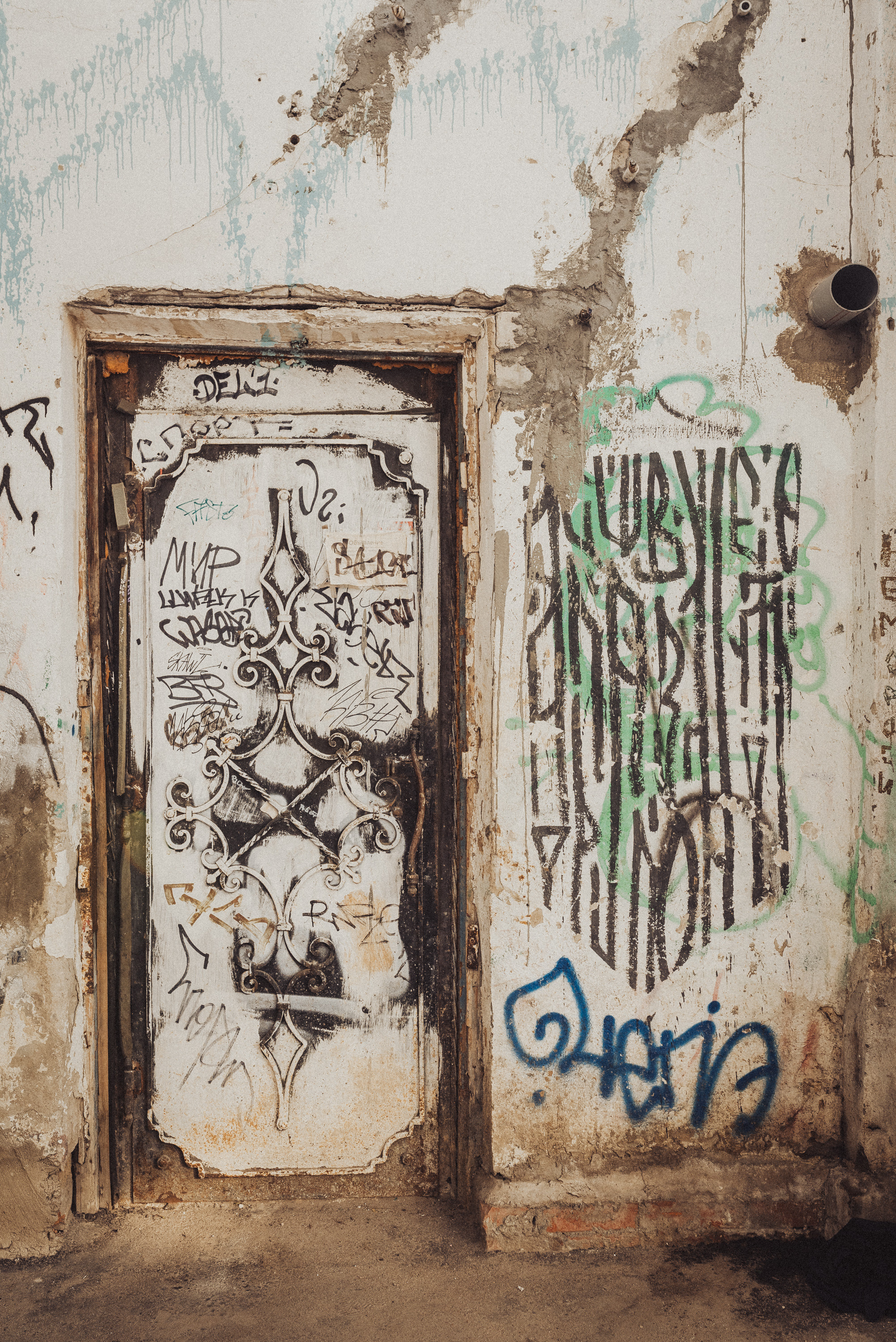 Проект #улицыгорода. Ярославль, ул. Комсомольская. Документальный фотограф Илья Тихановский