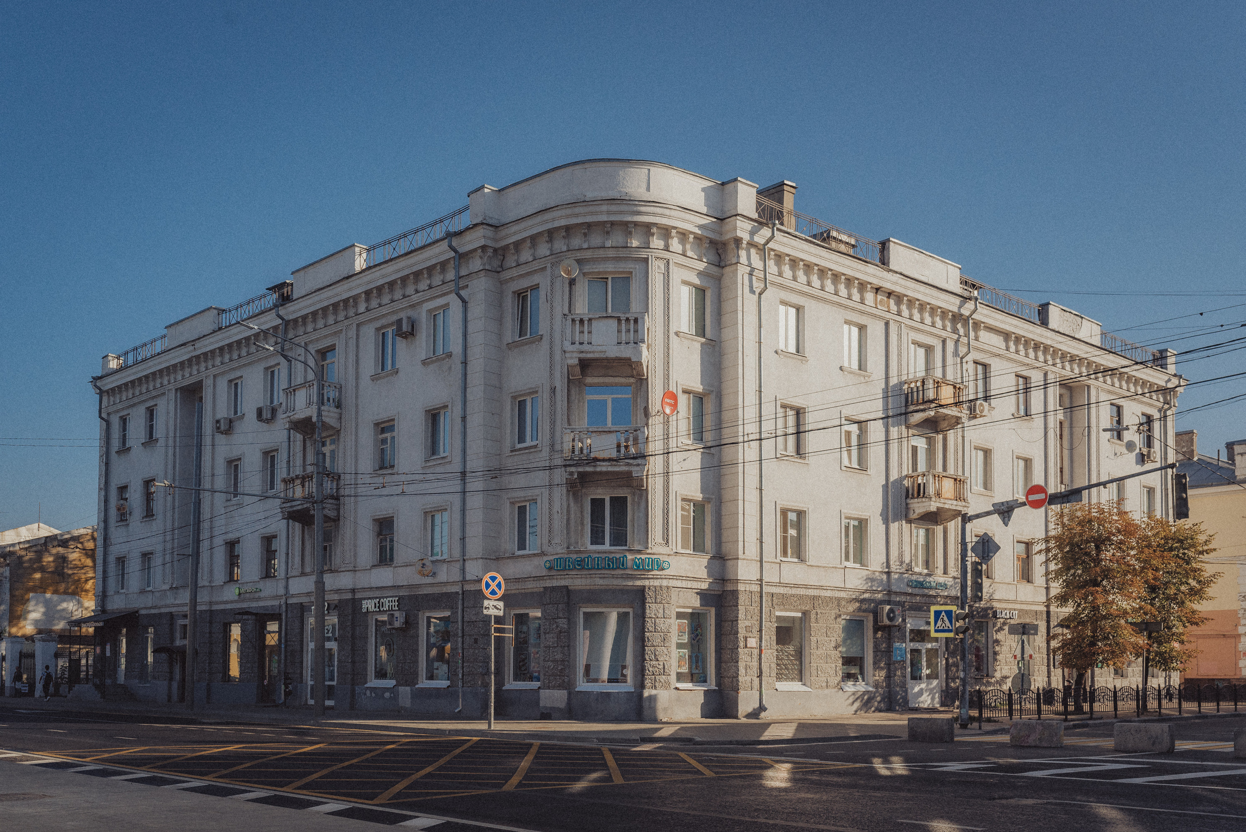 Проект #улицыгорода. Ярославль, ул. Первомайская. Документальный фотограф Илья Тихановский