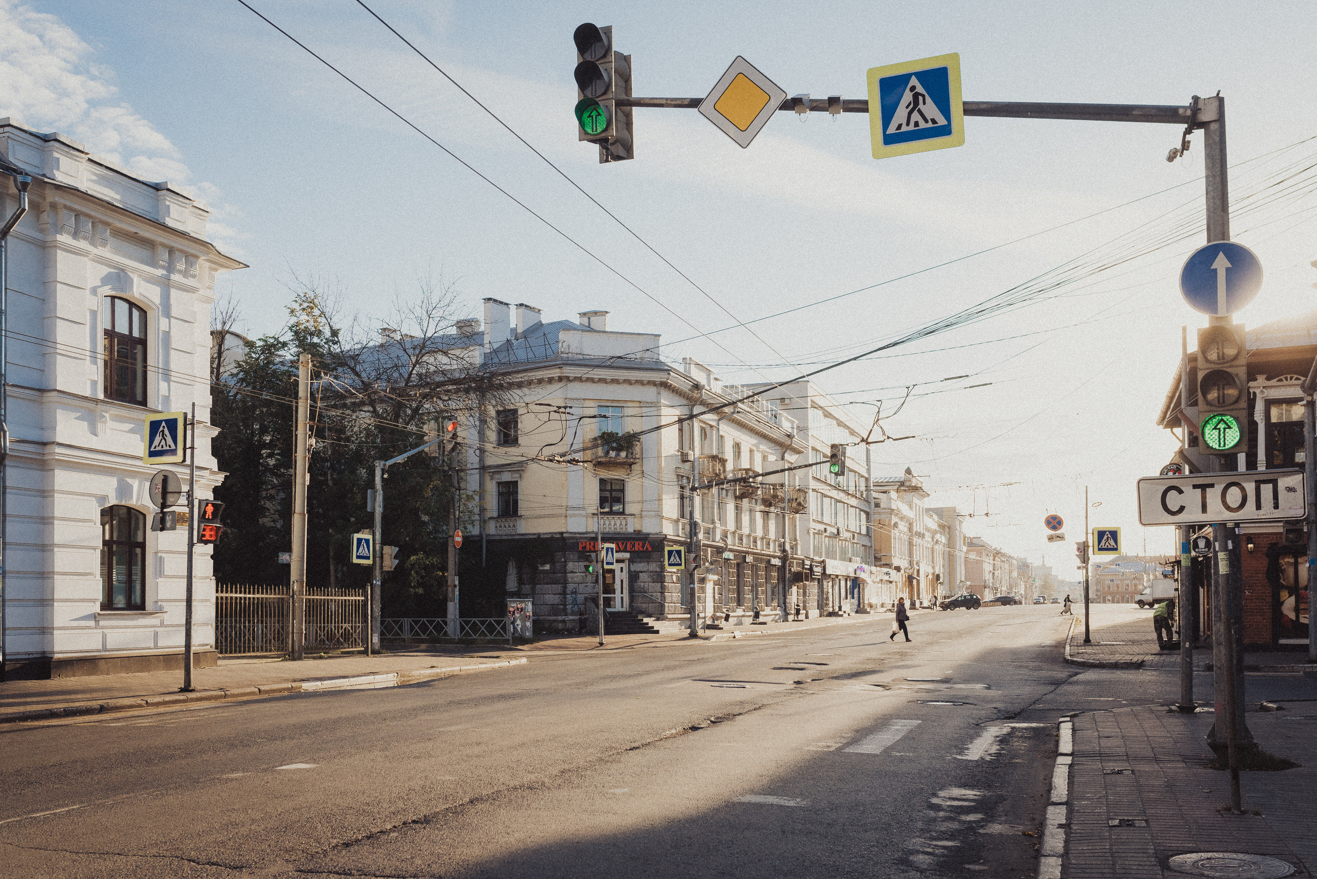 Проект #улицыгорода. Ярославль, ул. Свободы. Документальный фотограф Илья Тихановский