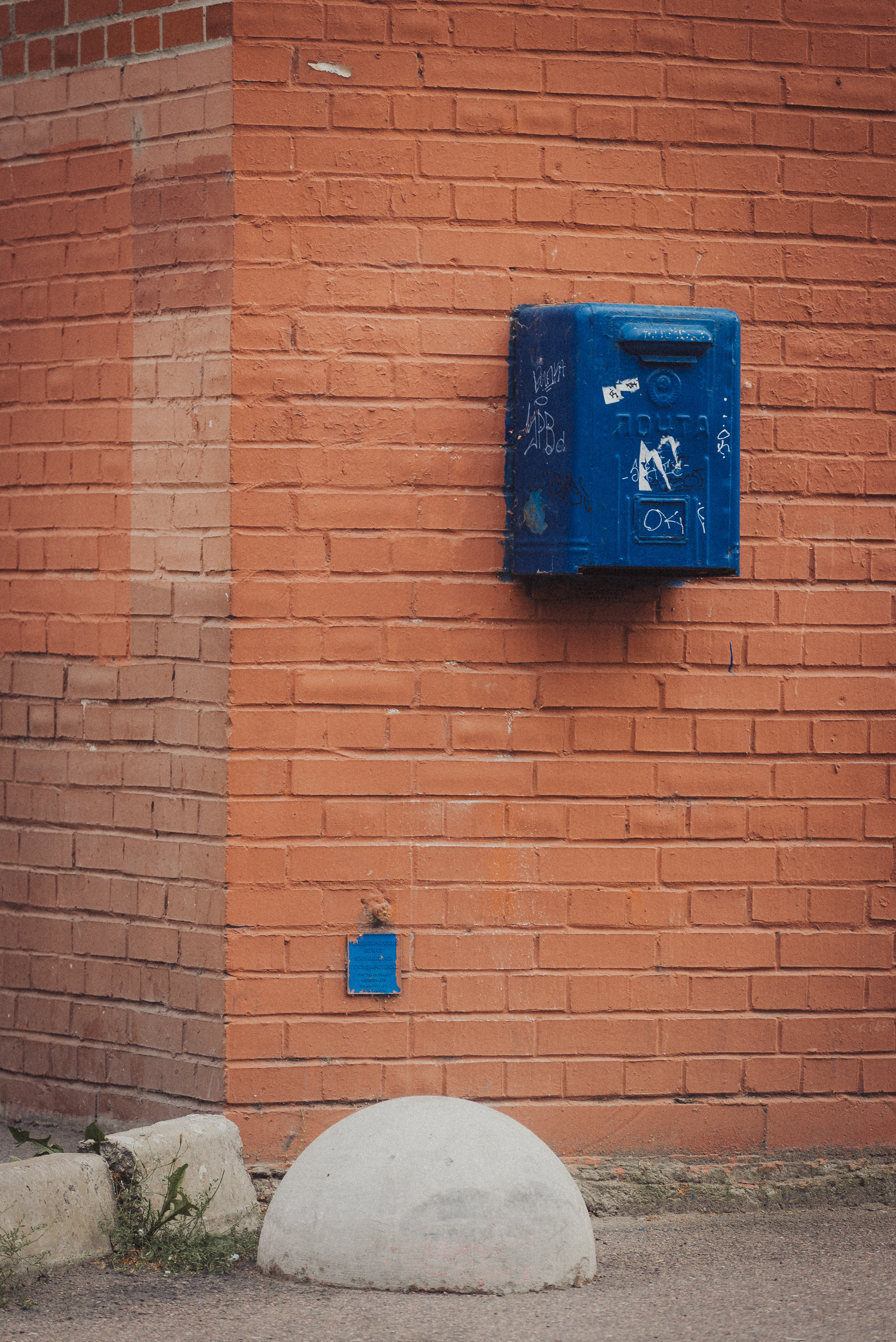 Проект «На улице Ленина». Санкт-Петербург, Ленинский пр. Документальный фотограф Илья Тихановский