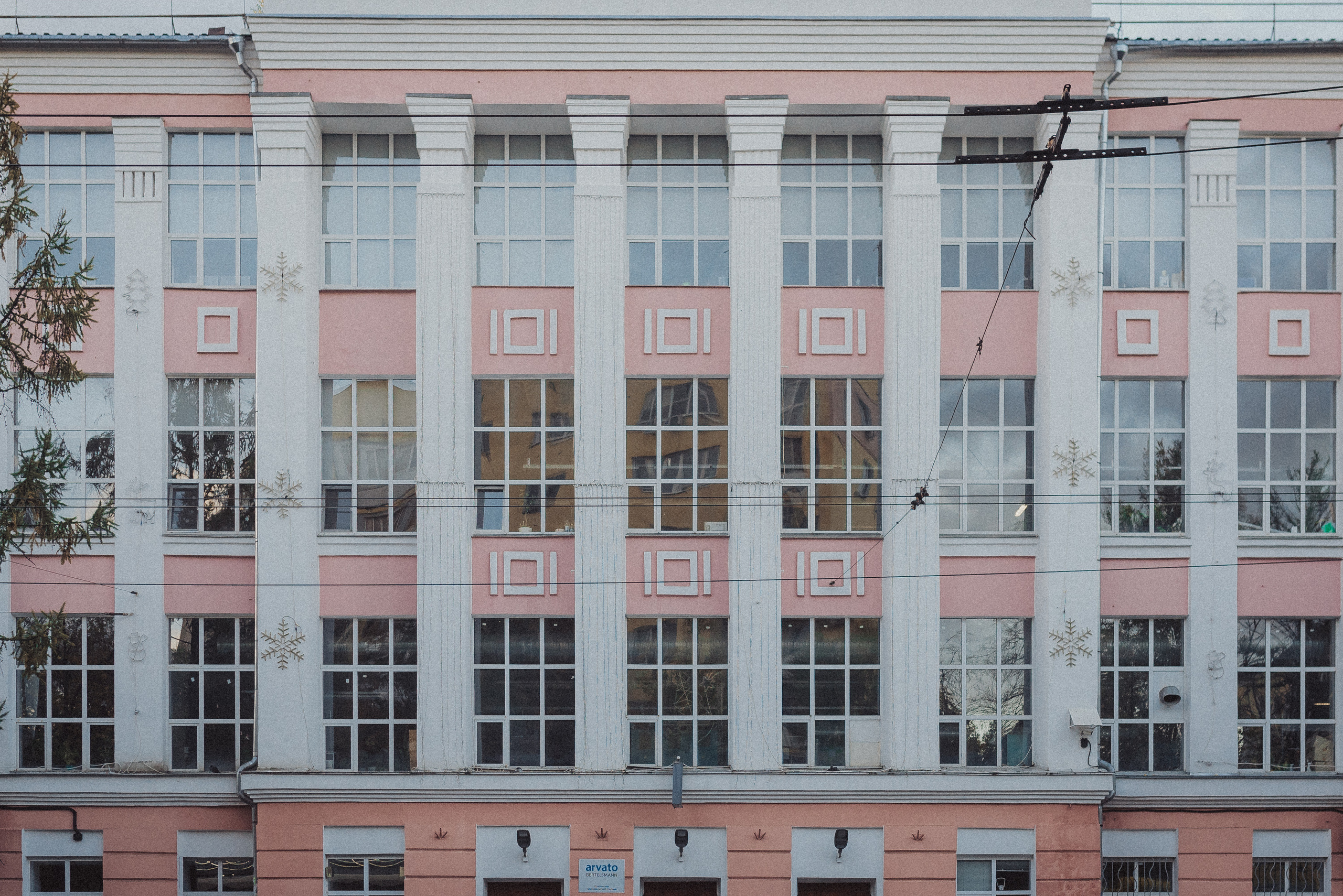 Проект #улицыгорода. Ярославль, ул. Свободы. Документальный фотограф Илья Тихановский