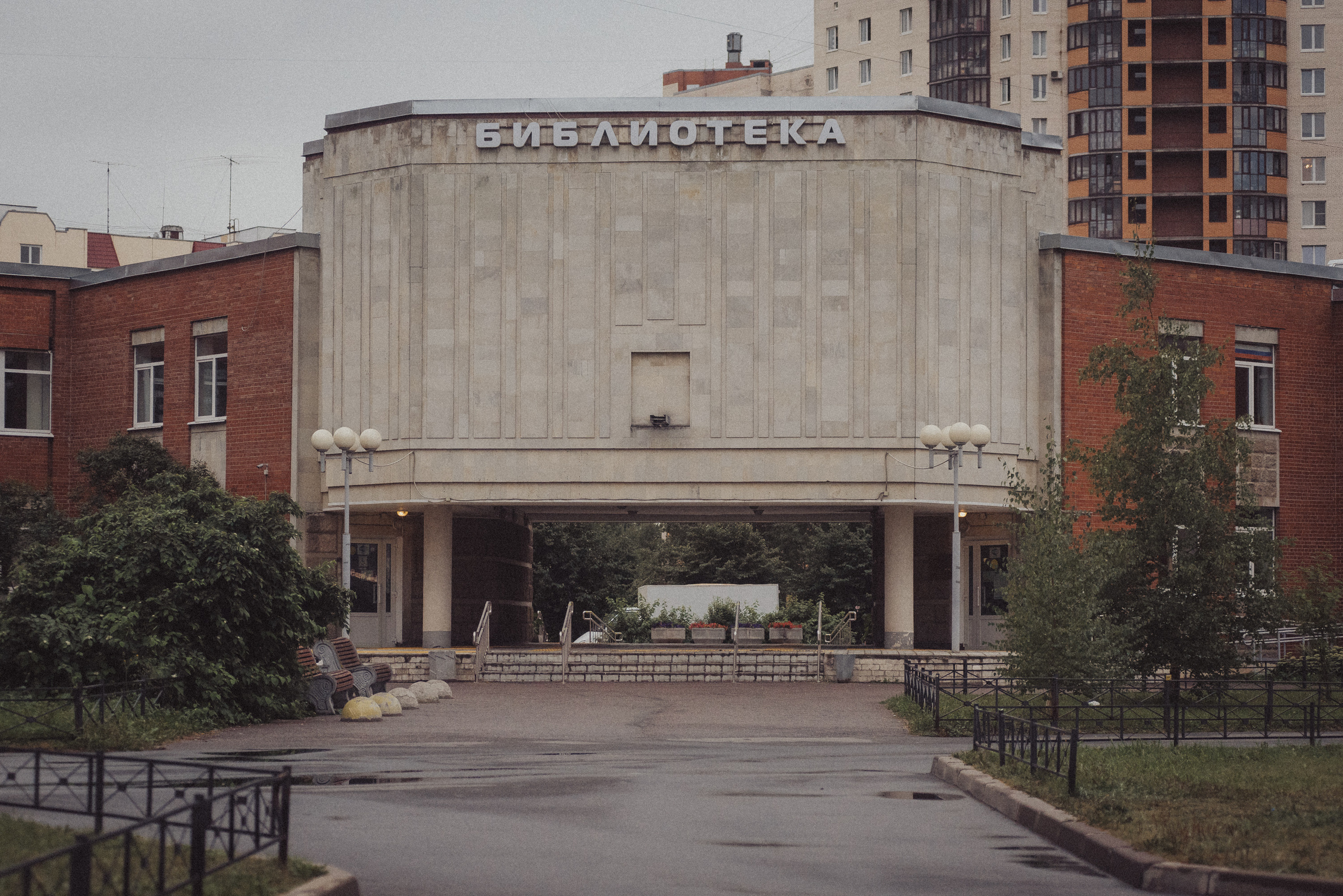 Проект «На улице Ленина». Санкт-Петербург, Ленинский пр. Документальный фотограф Илья Тихановский