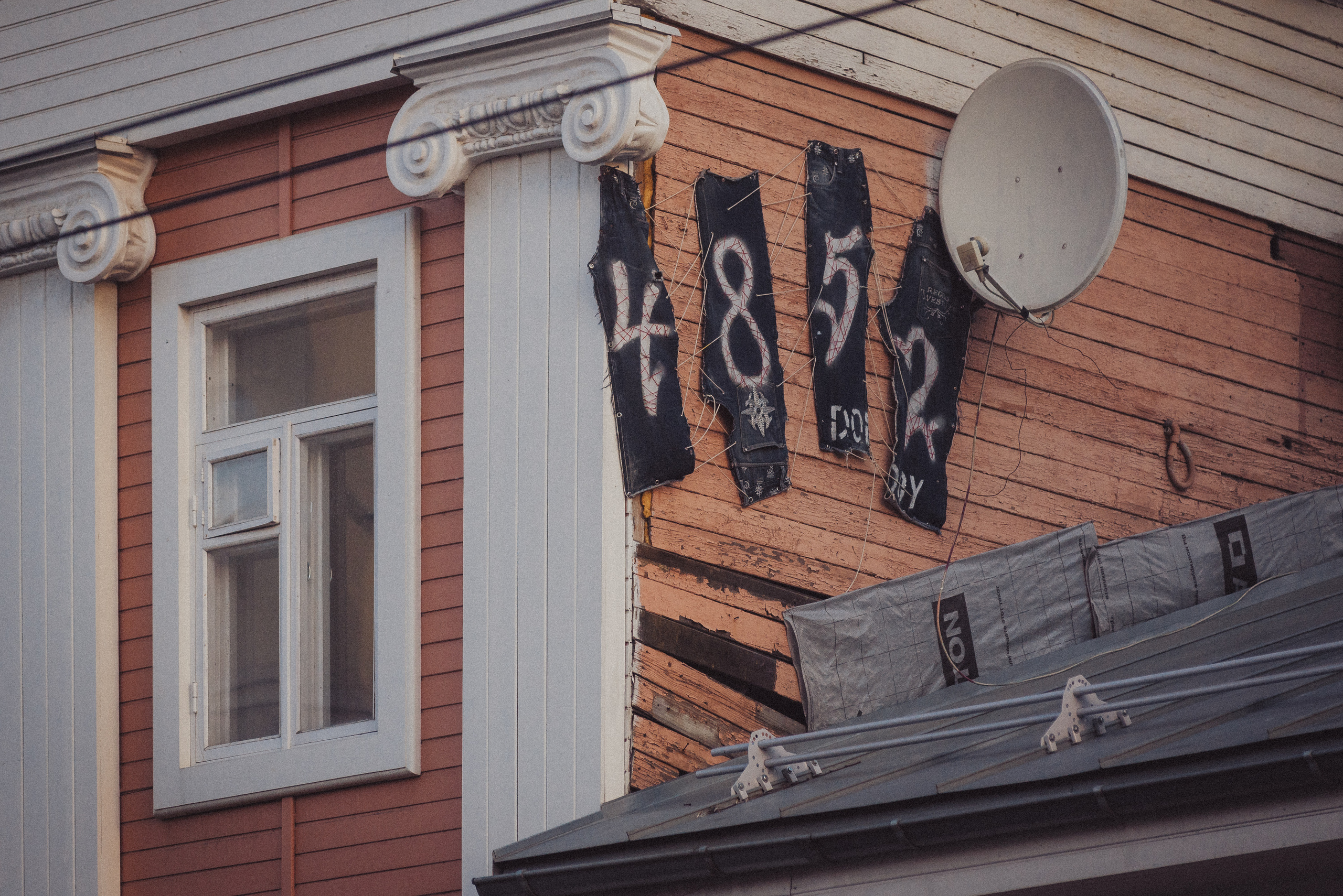 Проект #улицыгорода. Ярославль, ул. Свободы. Документальный фотограф Илья Тихановский