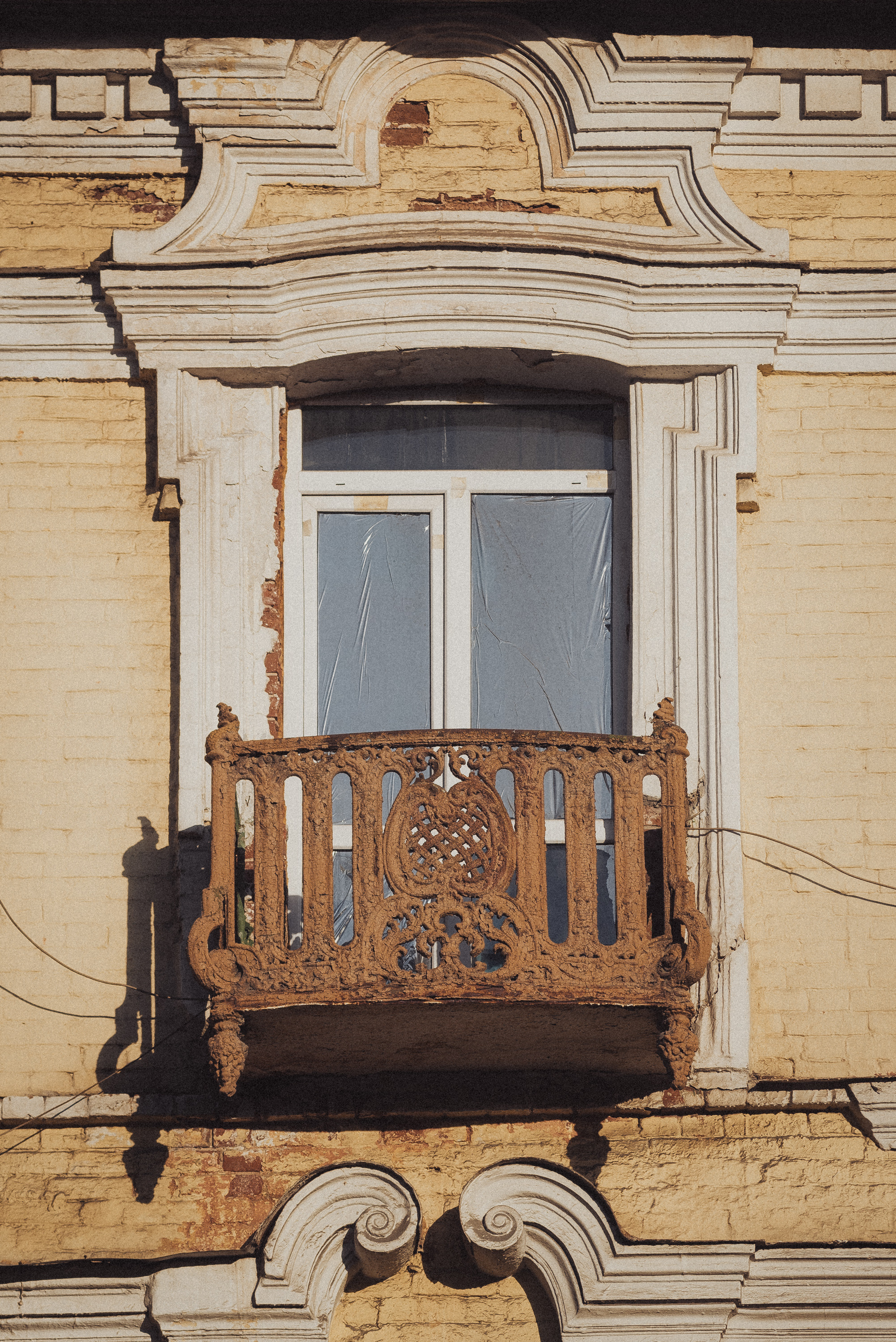 Проект #улицыгорода. Ярославль, ул. Ушинского. Документальный фотограф Илья Тихановский