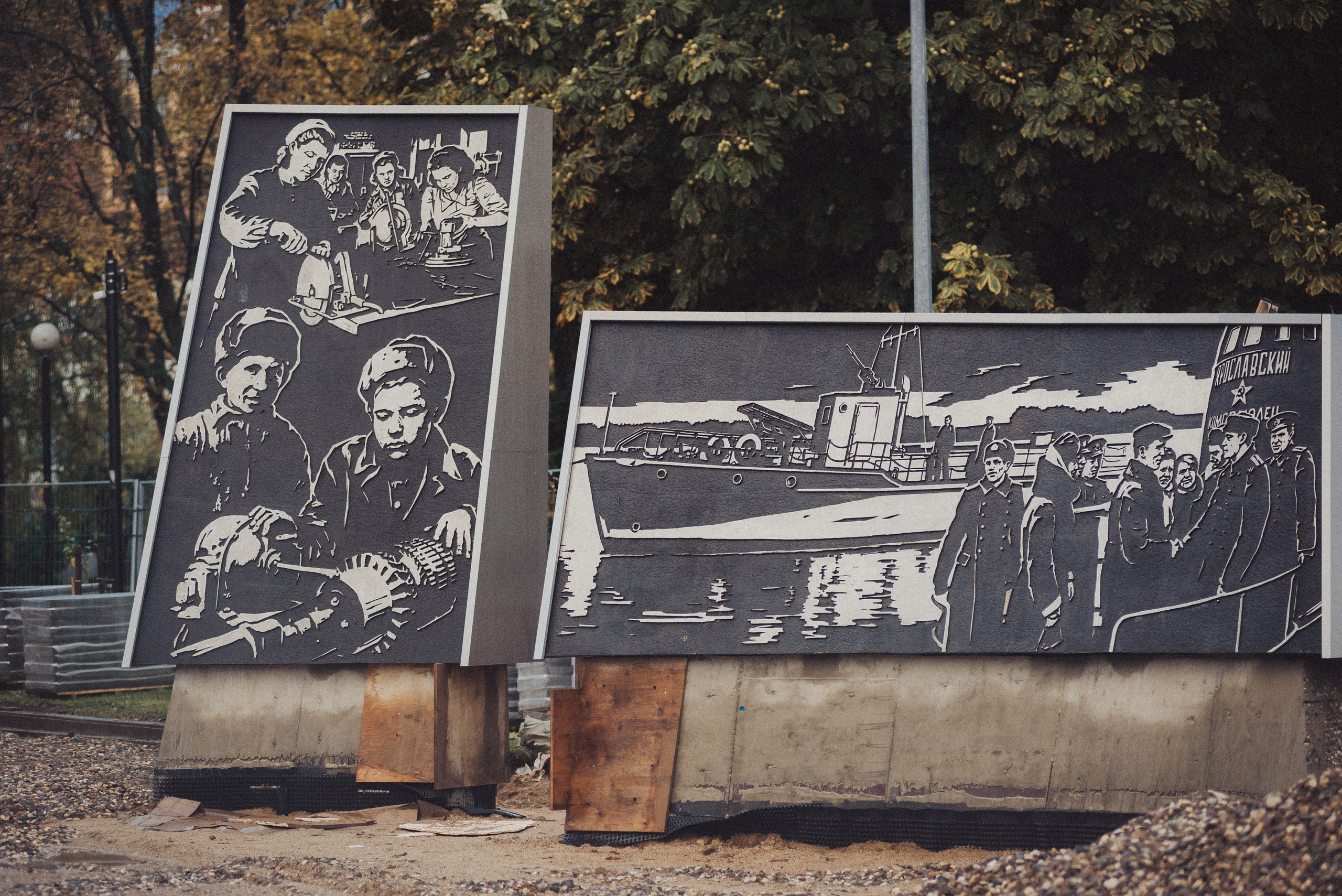 Проект #улицыгорода. Ярославль, ул. Свободы. Документальный фотограф Илья Тихановский