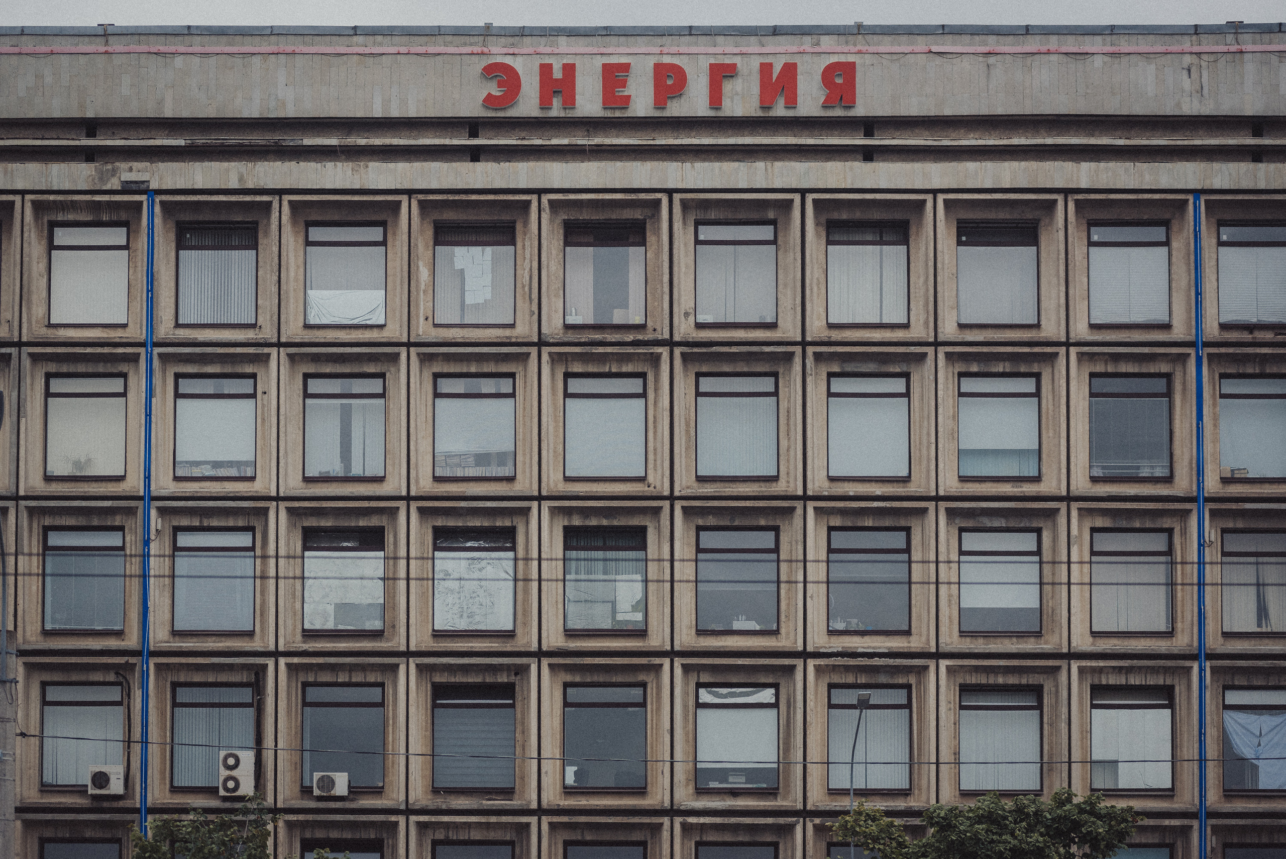 Проект «На улице Ленина». Санкт-Петербург, Ленинский пр. Документальный фотограф Илья Тихановский