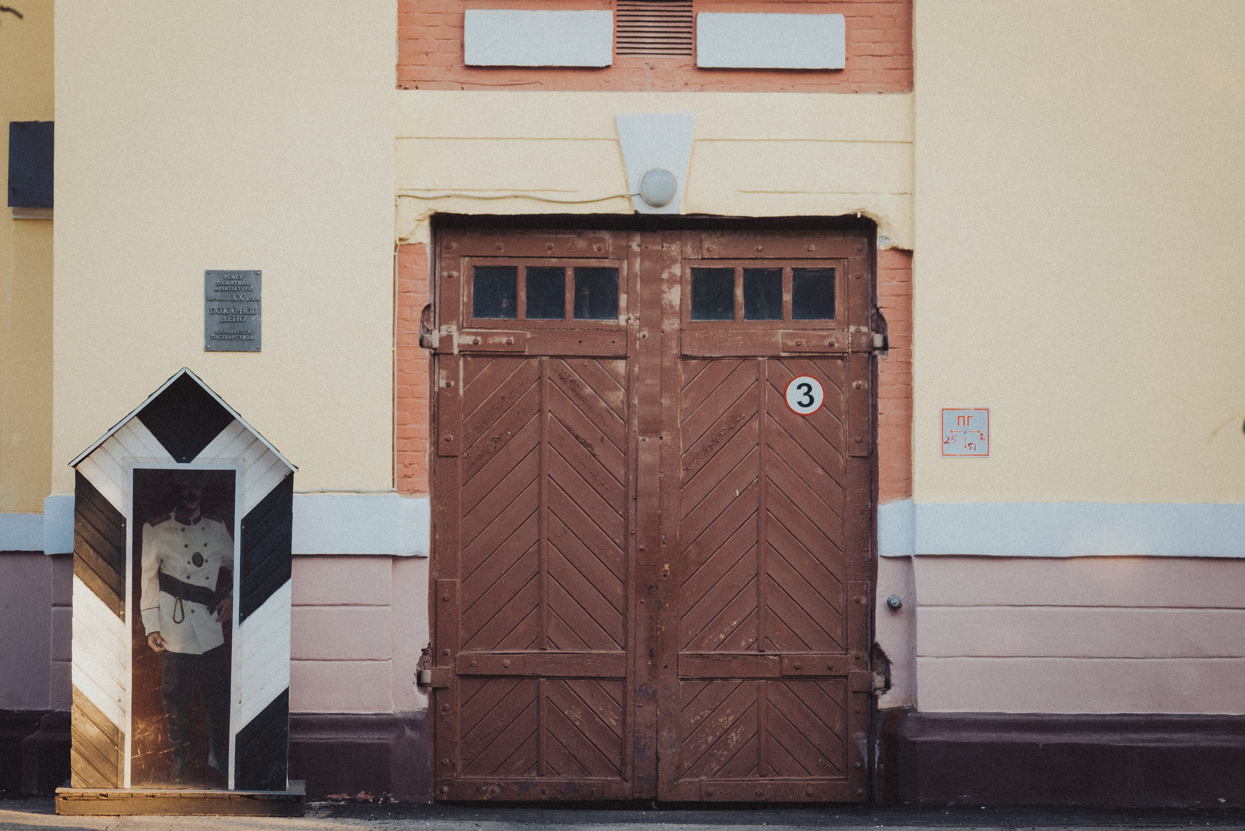 Проект #улицыгорода. Ярославль, ул. Ушинского. Документальный фотограф Илья Тихановский