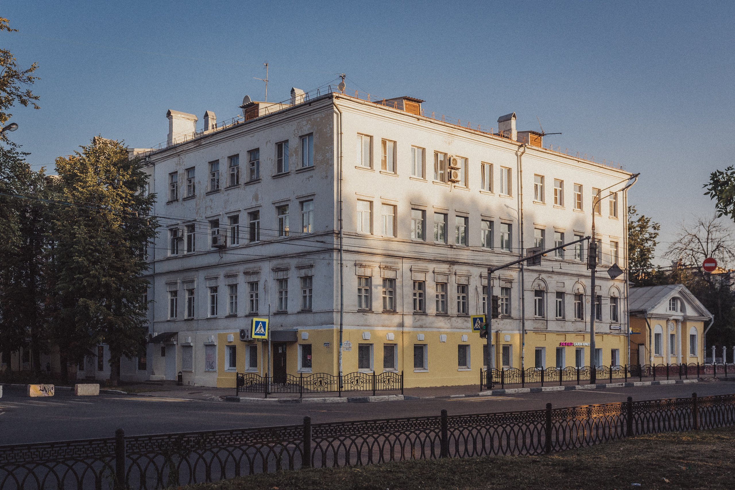 Проект #улицыгорода. Ярославль, ул. Ушинского. Документальный фотограф Илья Тихановский