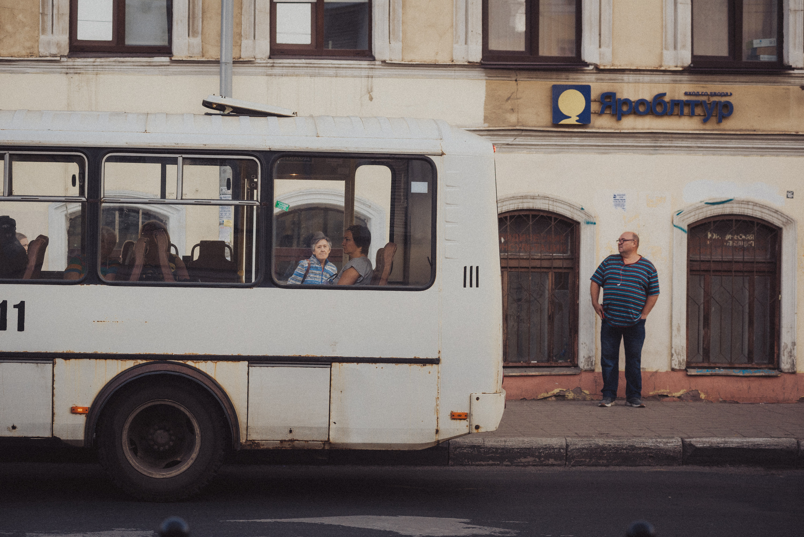 Проект #улицыгорода. Ярославль, ул. Ушинского. Документальный фотограф Илья Тихановский