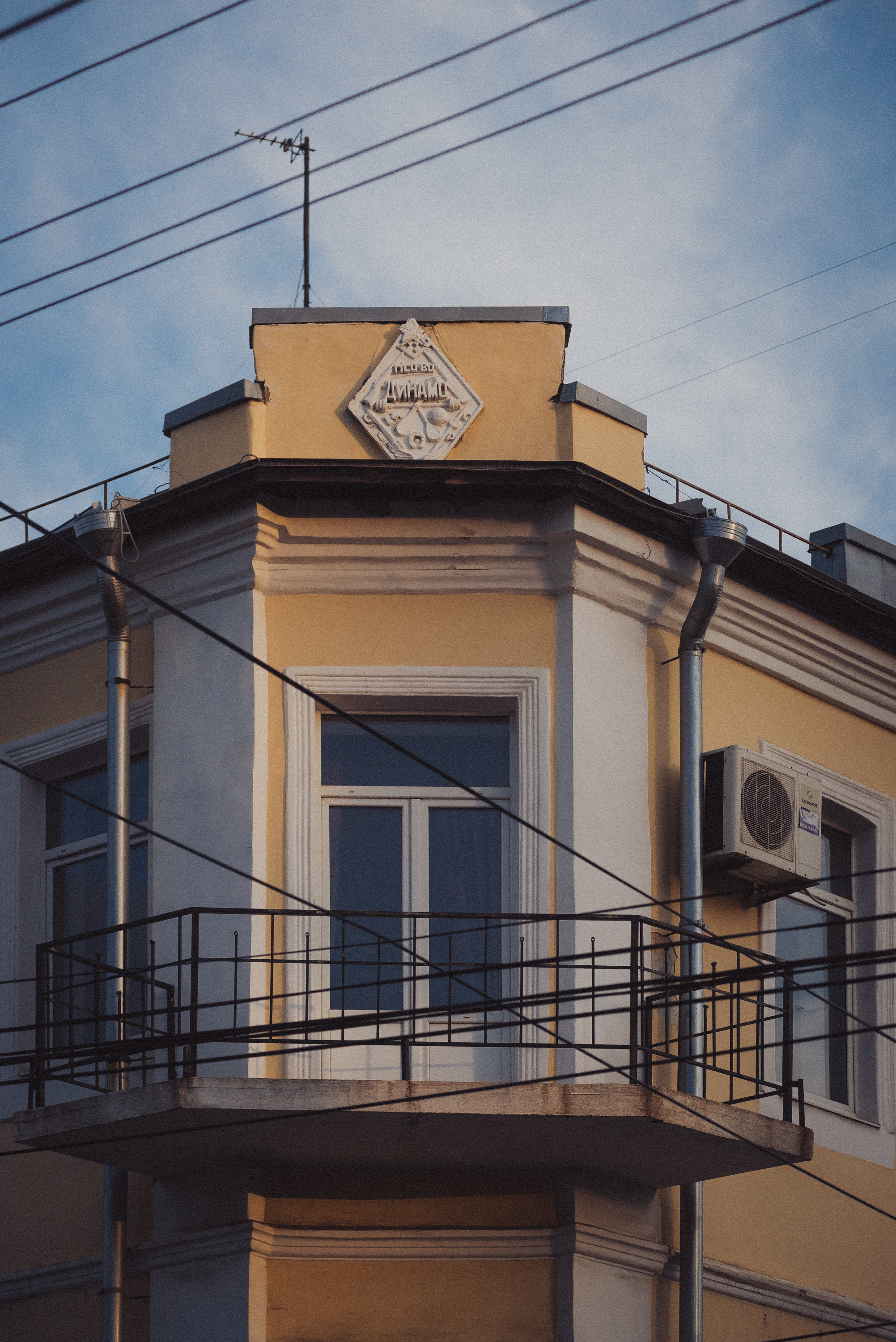 Проект #улицыгорода. Ярославль, ул. Свободы. Документальный фотограф Илья Тихановский