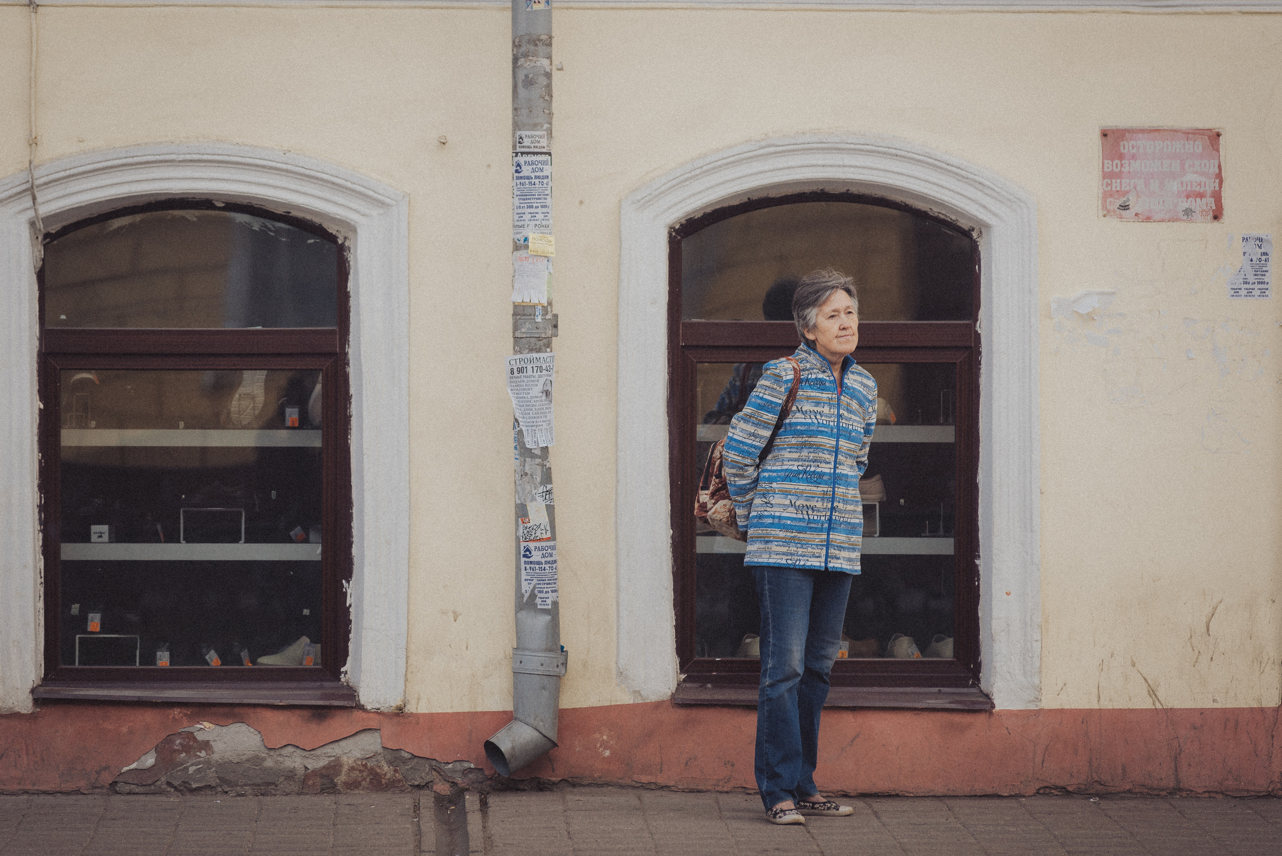 Проект #улицыгорода. Ярославль, ул. Ушинского. Документальный фотограф Илья Тихановский