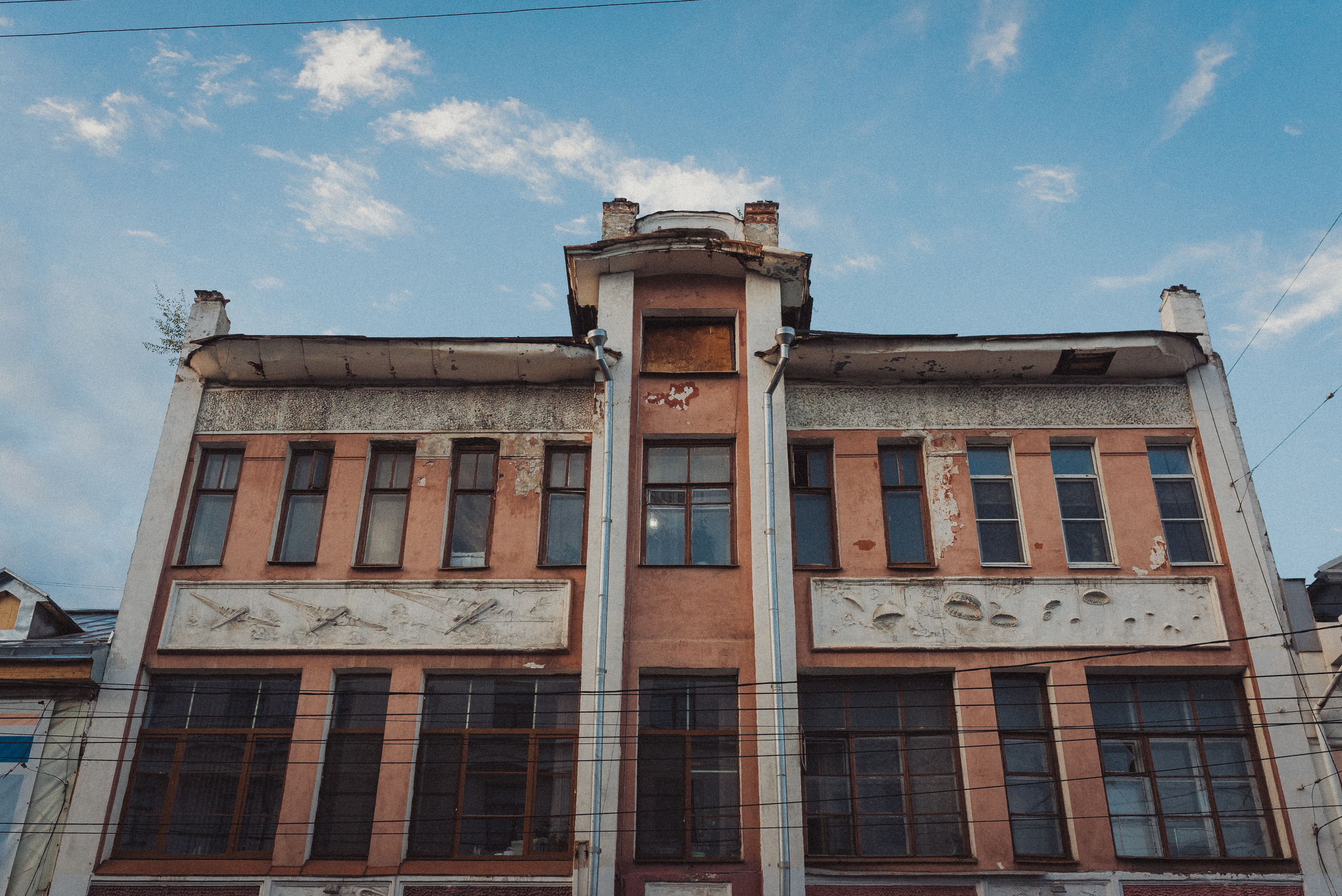 Проект #улицыгорода. Ярославль, ул. Свободы. Документальный фотограф Илья Тихановский