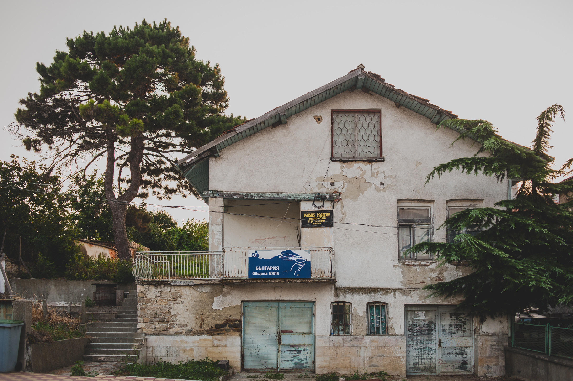 Серия фотографий «на дачу в Болгарию» (2014). Документальный фотограф Илья Тихановский