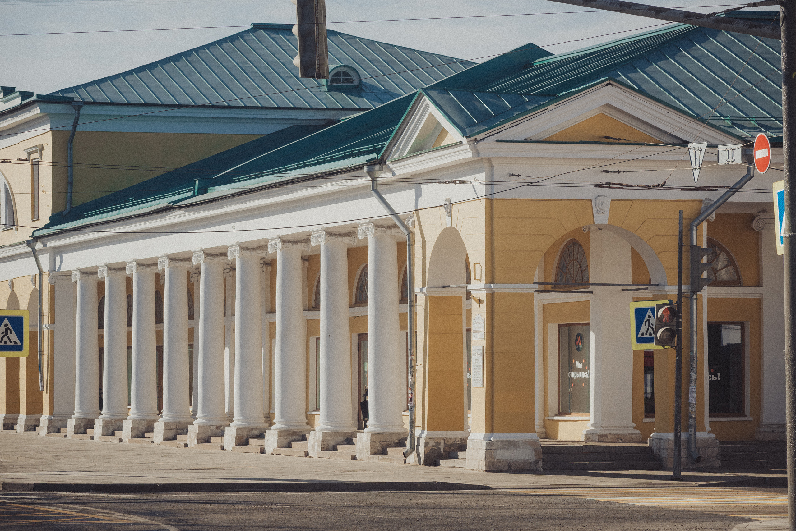 Проект #улицыгорода. Ярославль, ул. Первомайская. Документальный фотограф Илья Тихановский