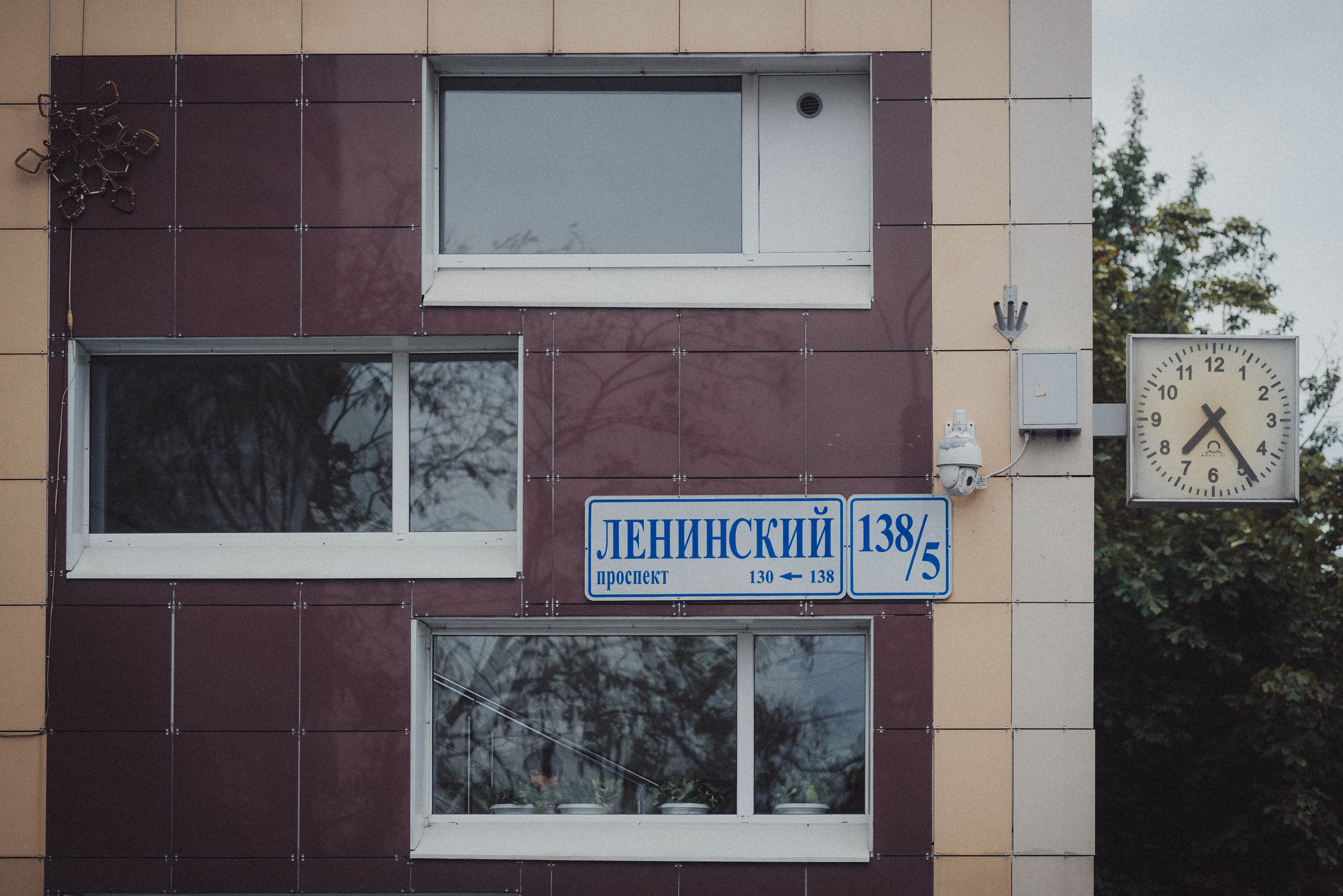 Проект «На улице Ленина». Санкт-Петербург, Ленинский пр. Документальный фотограф Илья Тихановский