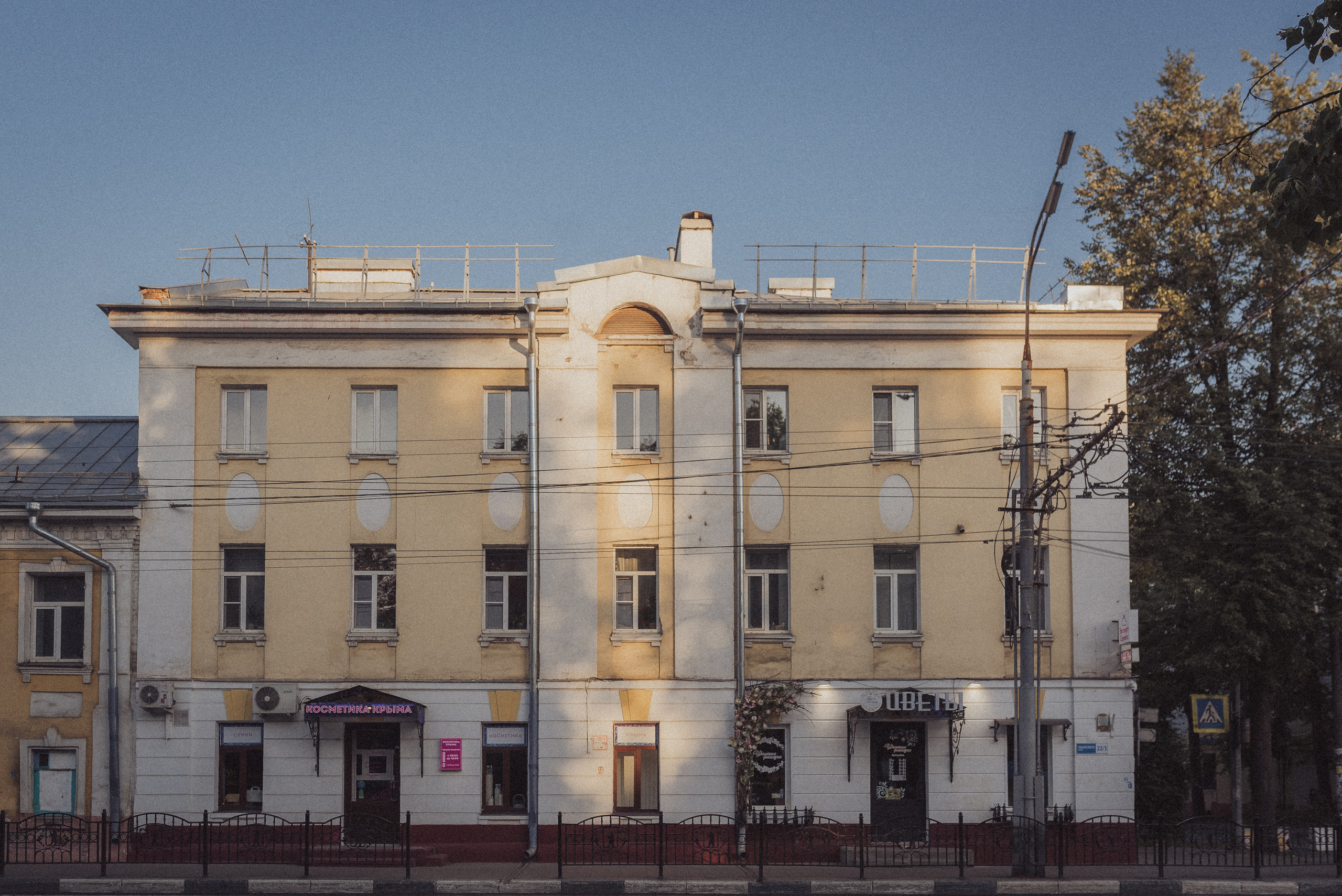 Проект #улицыгорода. Ярославль, ул. Ушинского. Документальный фотограф Илья Тихановский