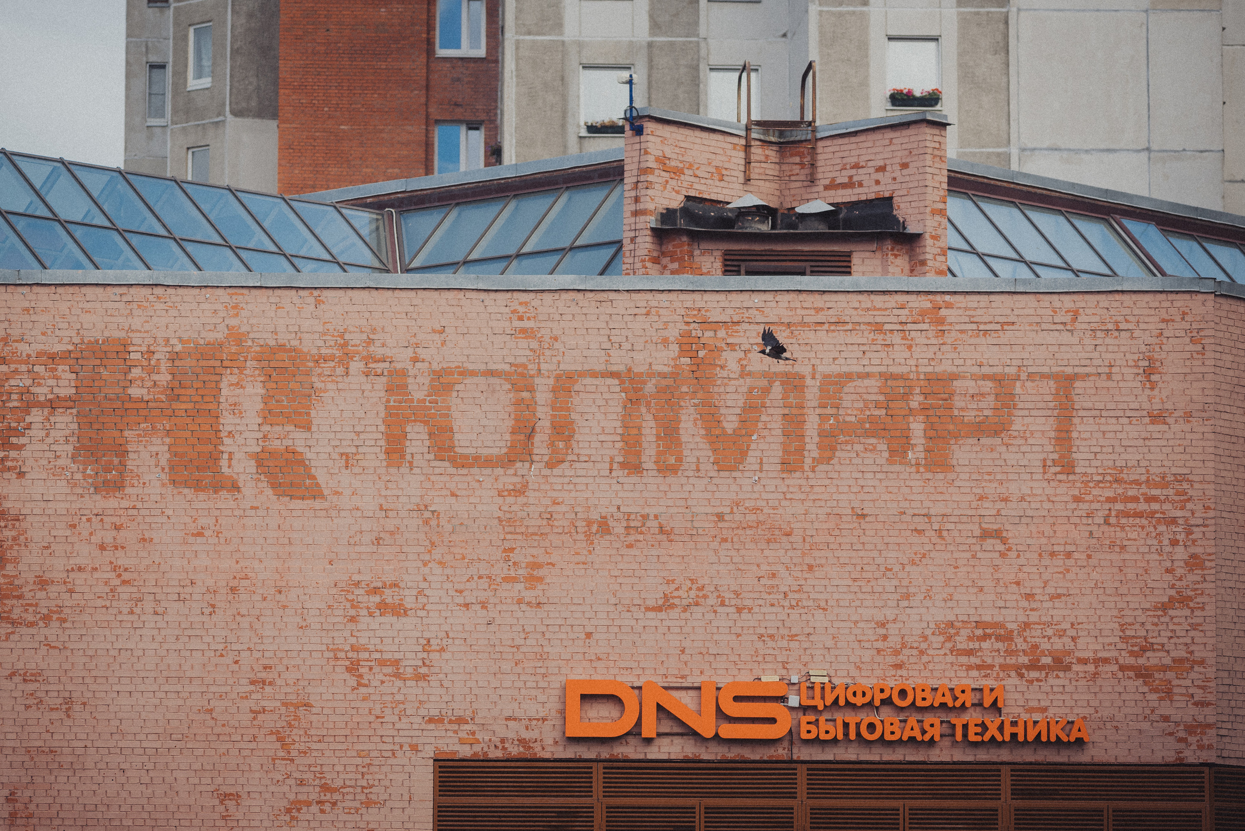 Проект «На улице Ленина». Санкт-Петербург, Ленинский пр. Документальный фотограф Илья Тихановский