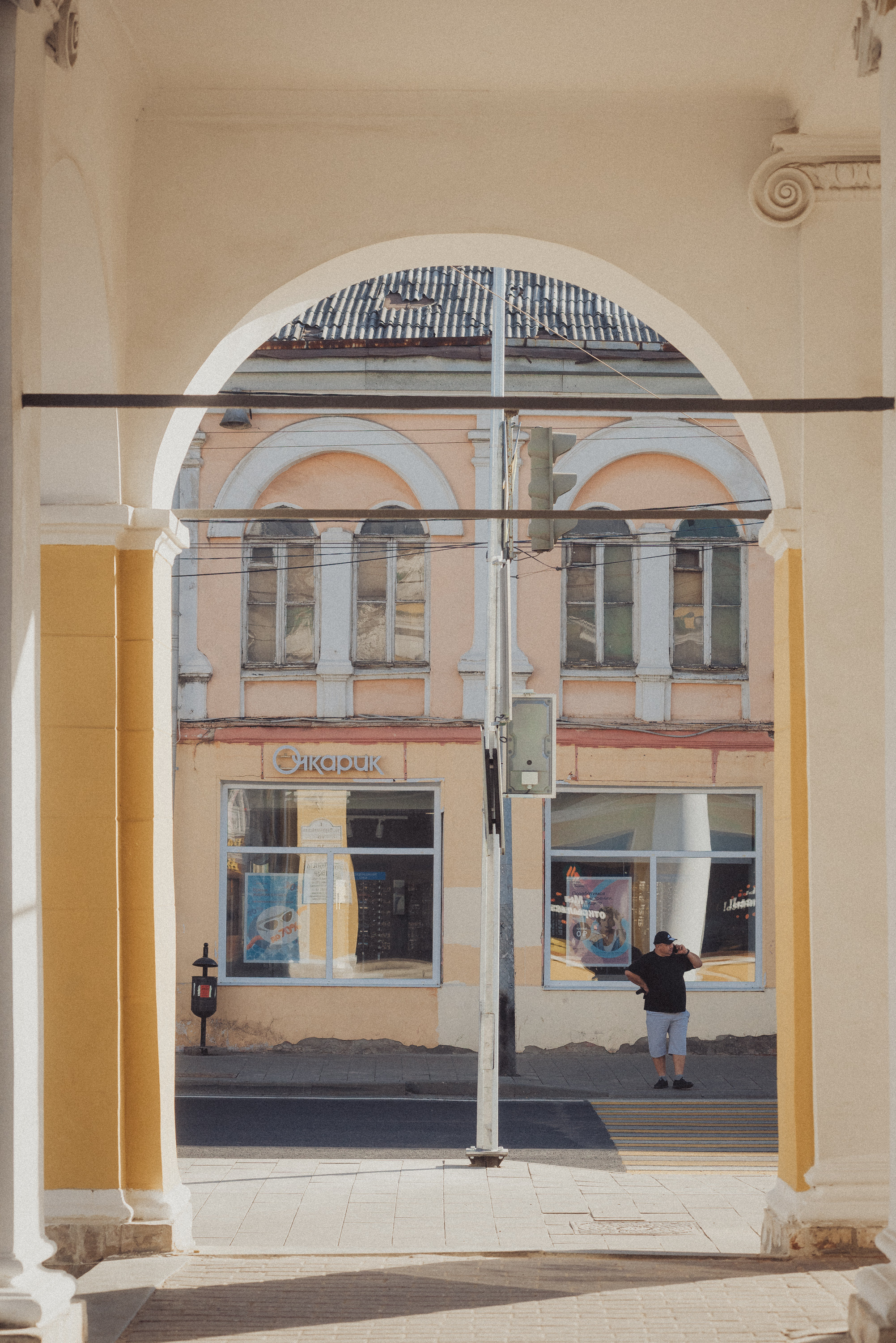 Проект #улицыгорода. Ярославль, ул. Первомайская. Документальный фотограф Илья Тихановский