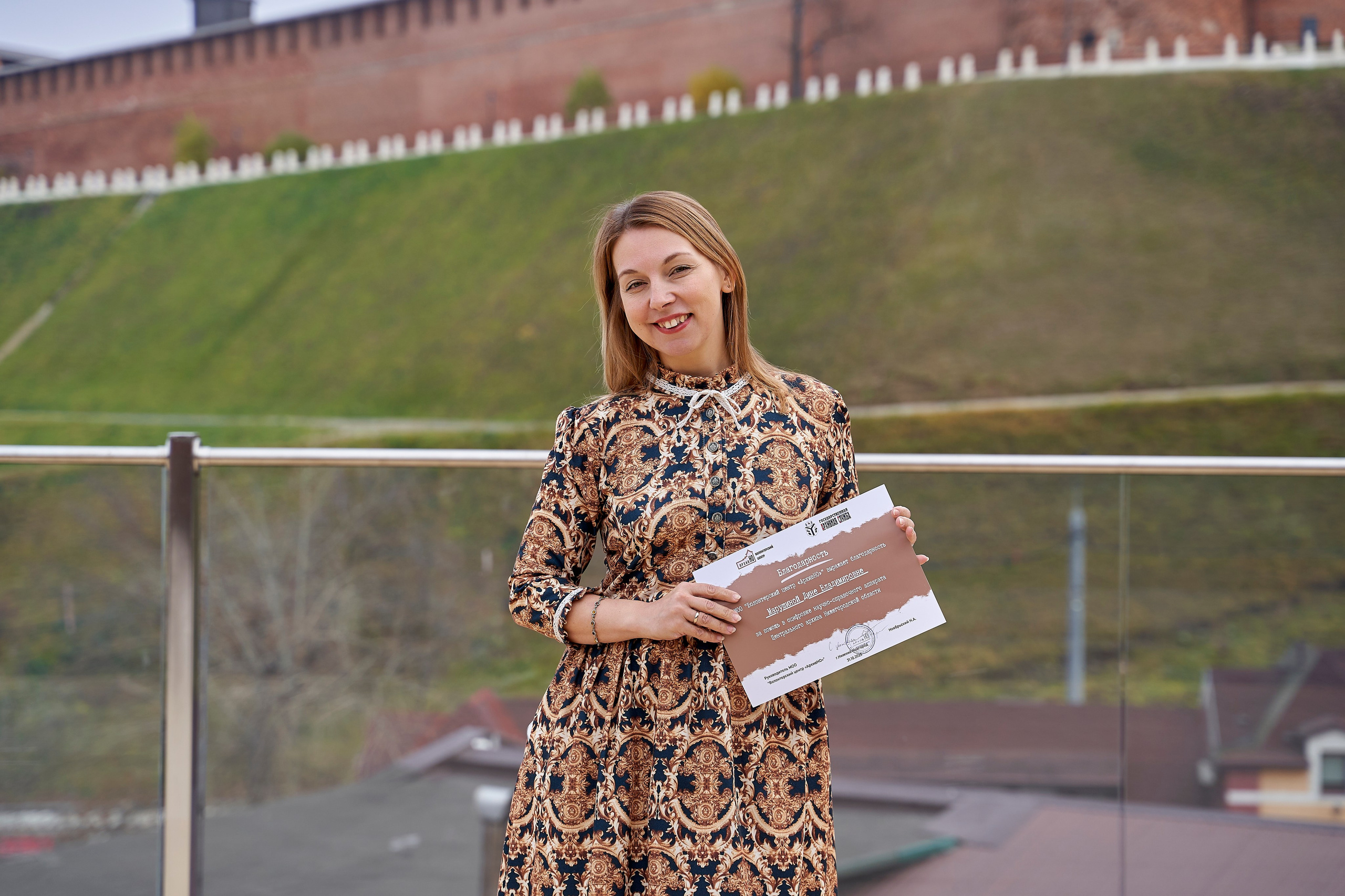 Межрегиональная конференция «Архивы и волонтерство в эпоху глобальной цифровизации». Репортажный фотограф Вилянов Евгений. Нижний Новгород