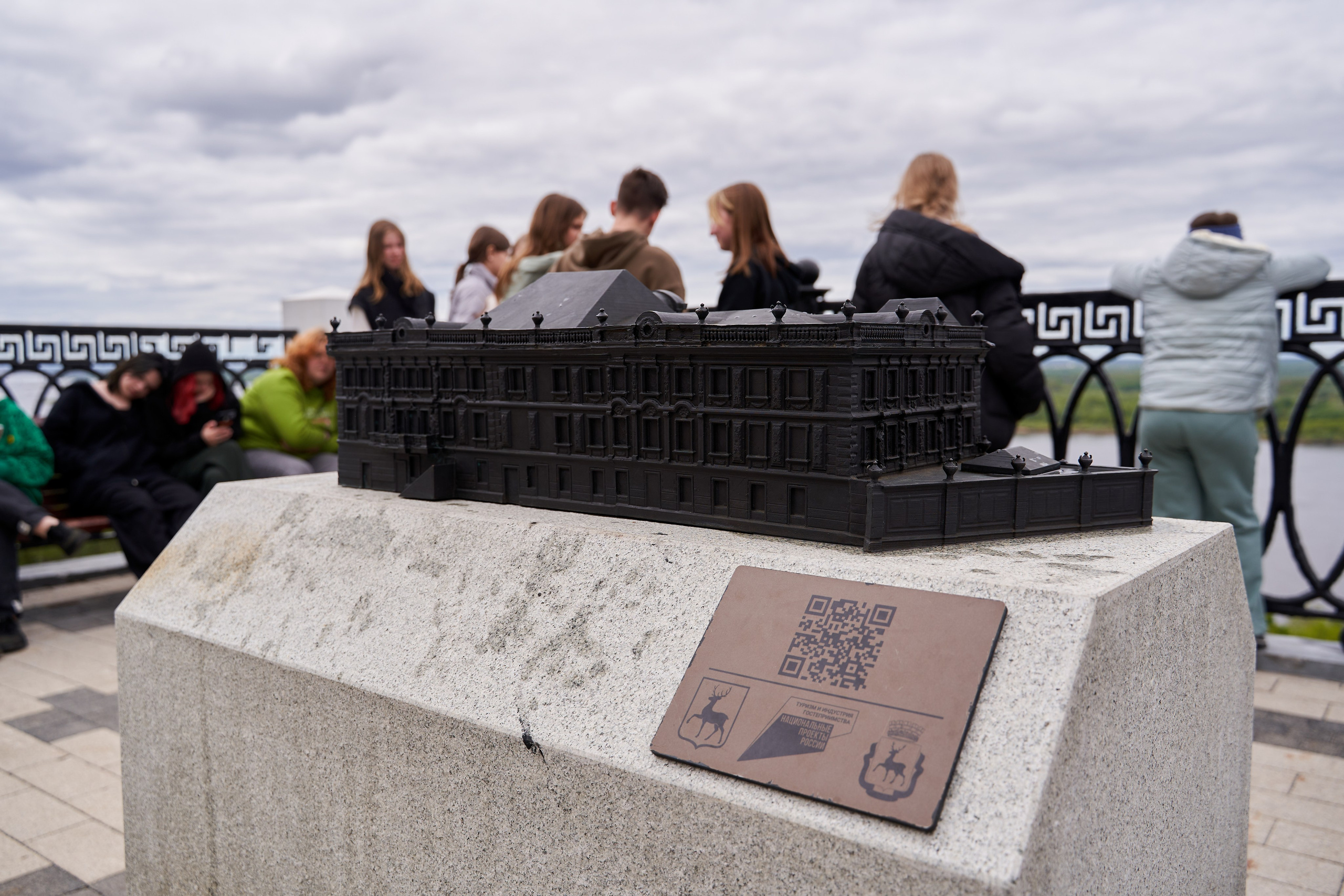Городской квест в рамках регионального фестиваля «Учись без границ». Репортажный фотограф Вилянов Евгений. Нижний Новгород