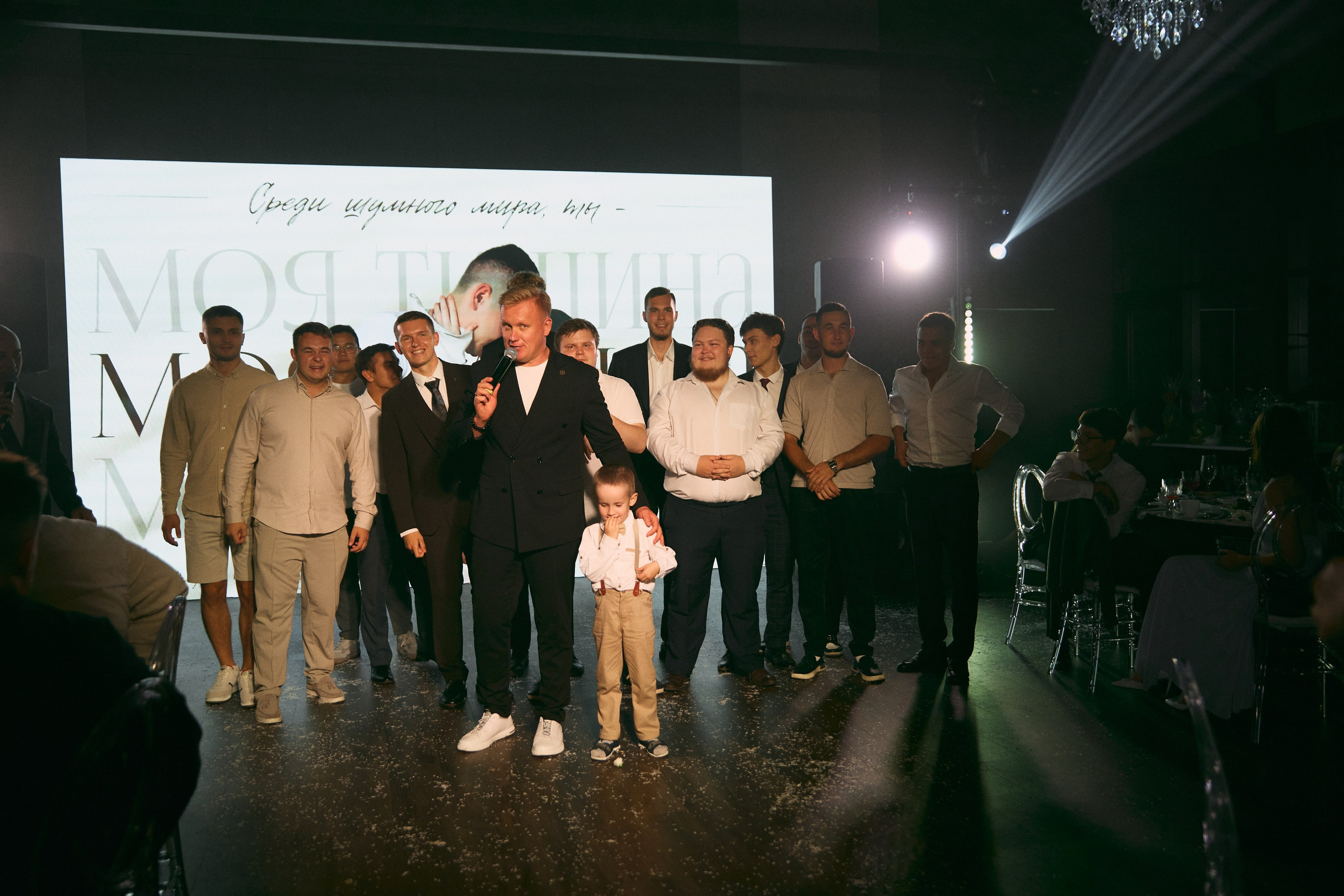 Руслан и Валерия. Фотограф Диана Хасанова, г. Казань