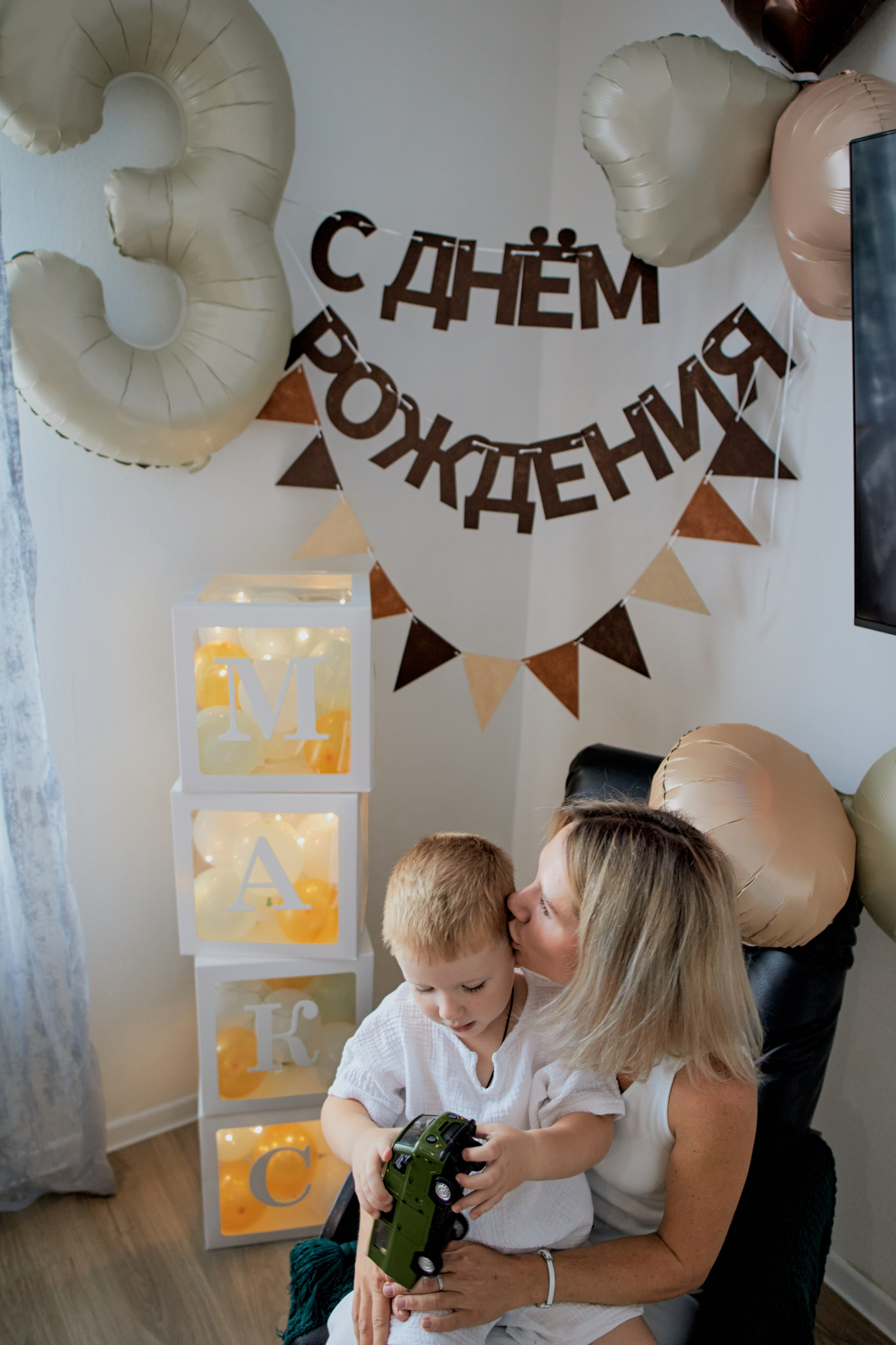 Три кота. Фотограф Москва