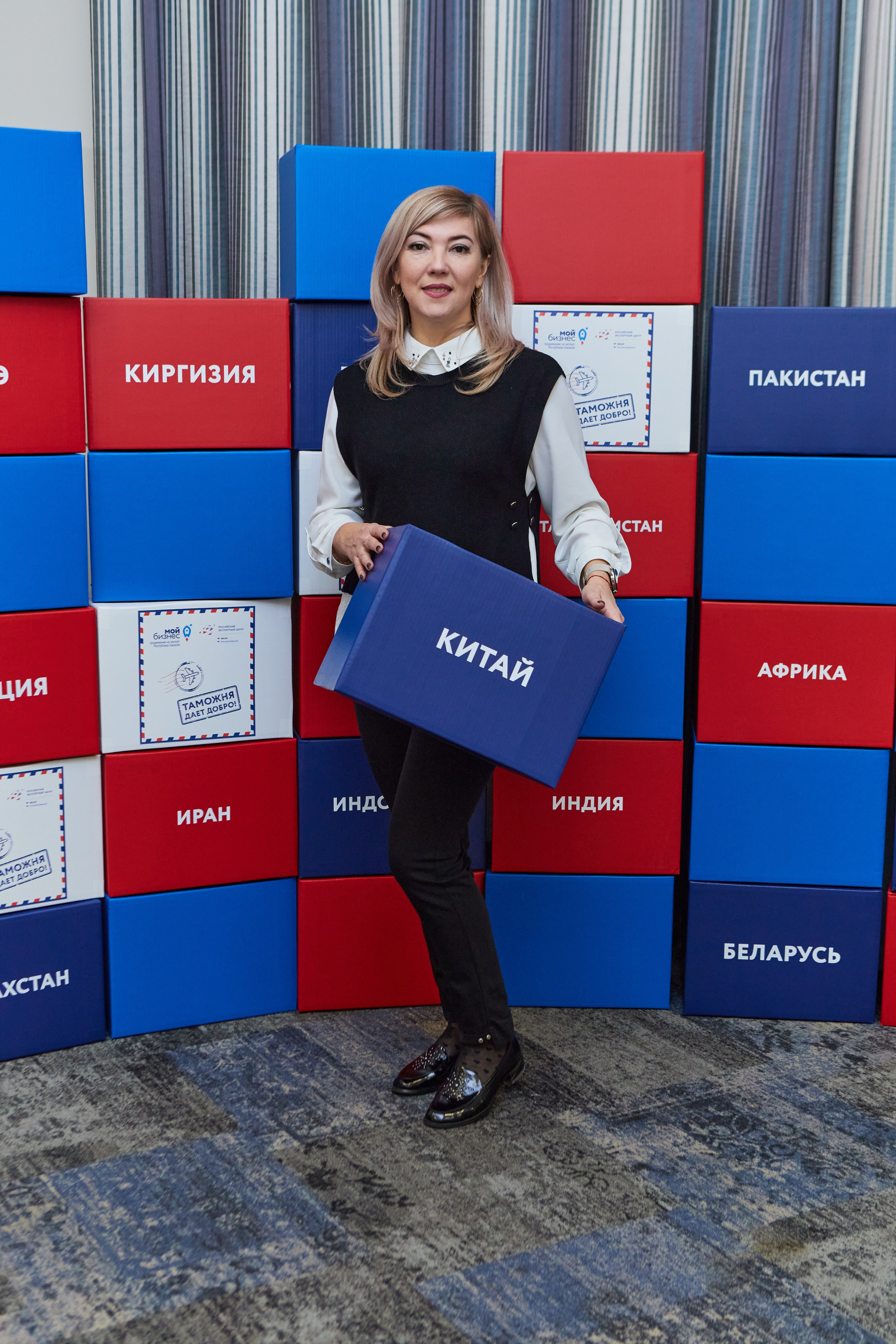 Бизнес-игра «Экспортное казино», центр «Мой Бизнес». Контент-фотограф в Абакане Наталья Нагибина