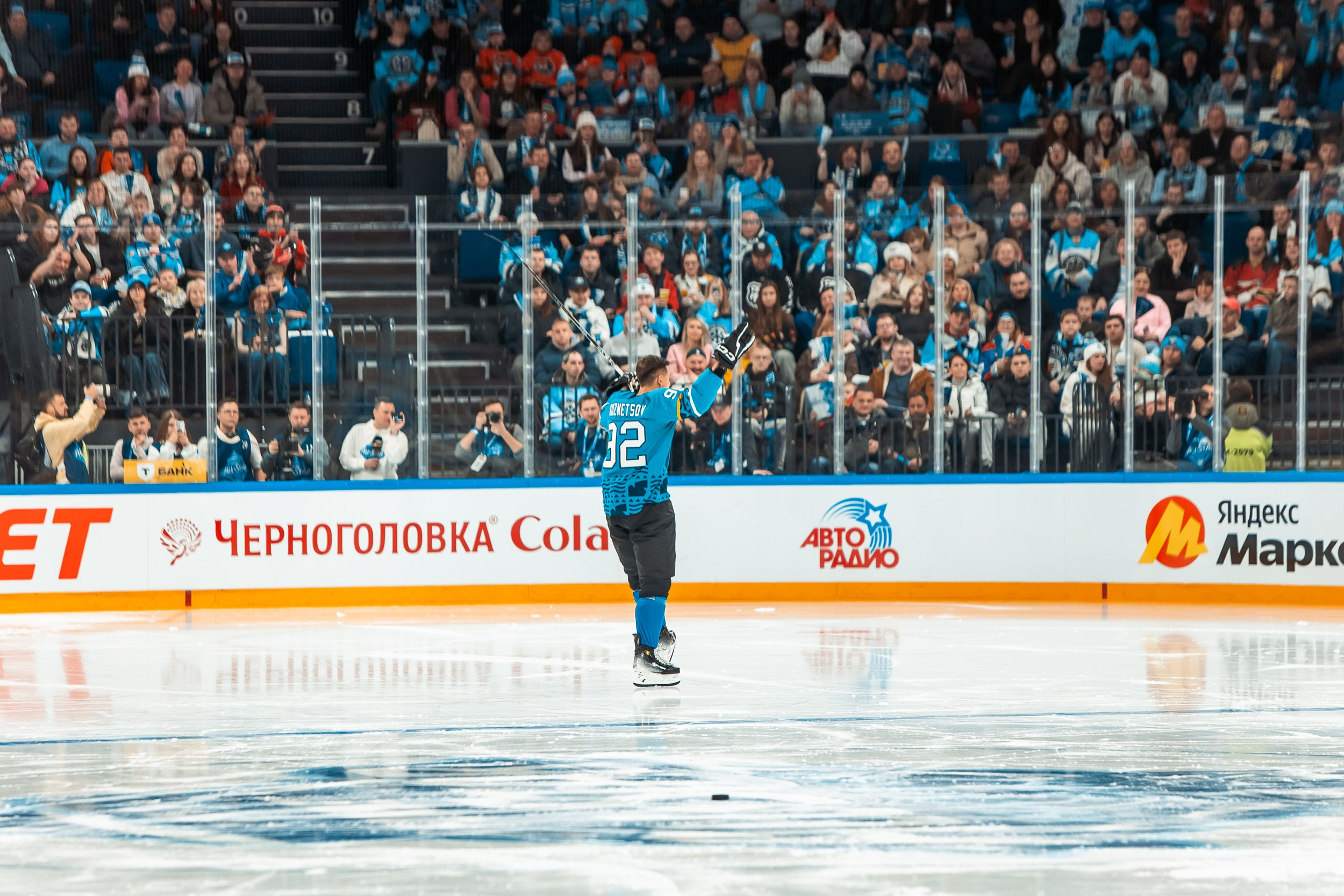 KHL All-Star 2025. Репортажный фотограф в Сочи Дмитрий Ветринский