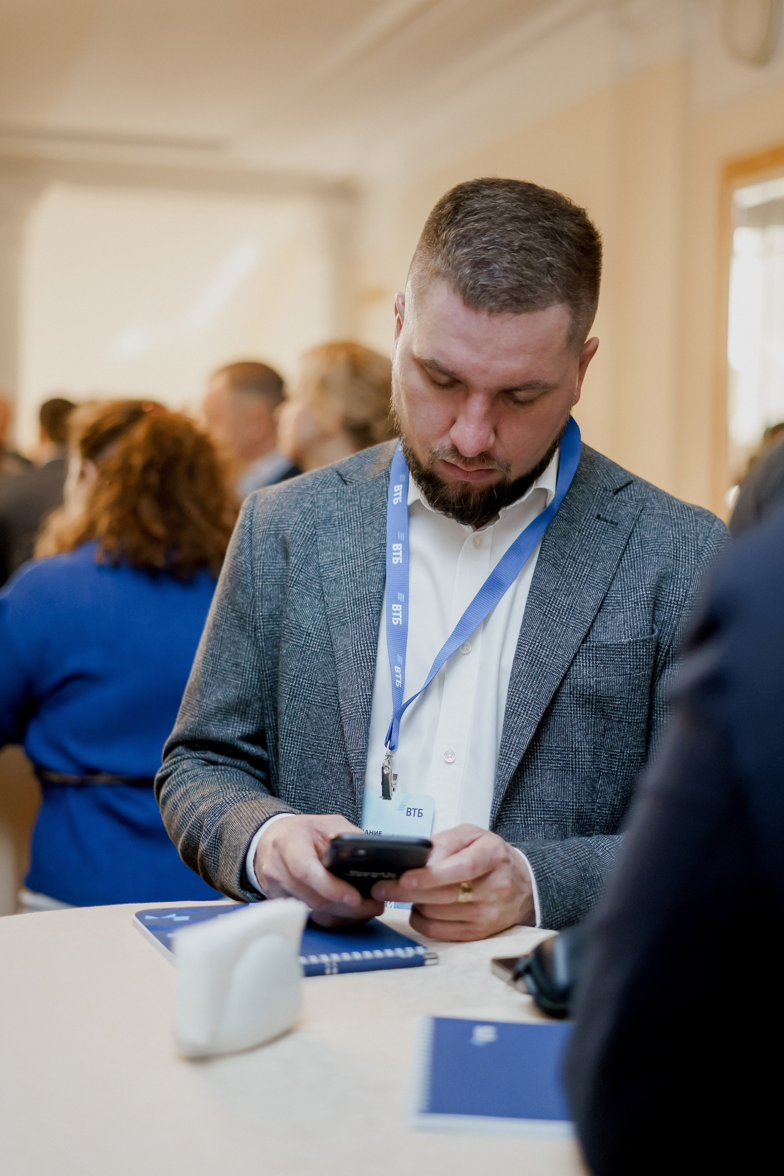 Втб. Фотограф Валерия Крахмалева