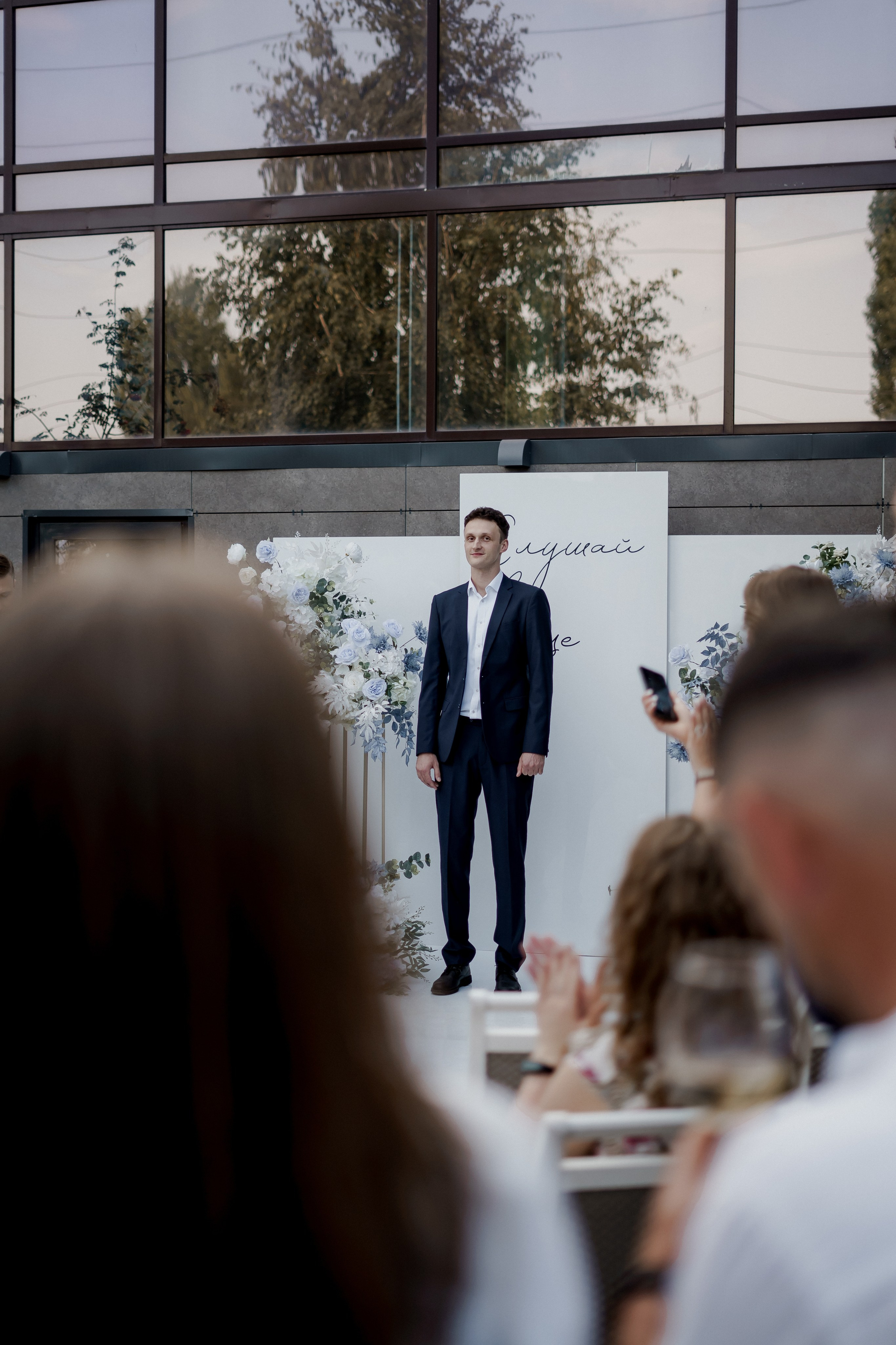 Андрей и Олеся. Фотограф Валерия Крахмалева