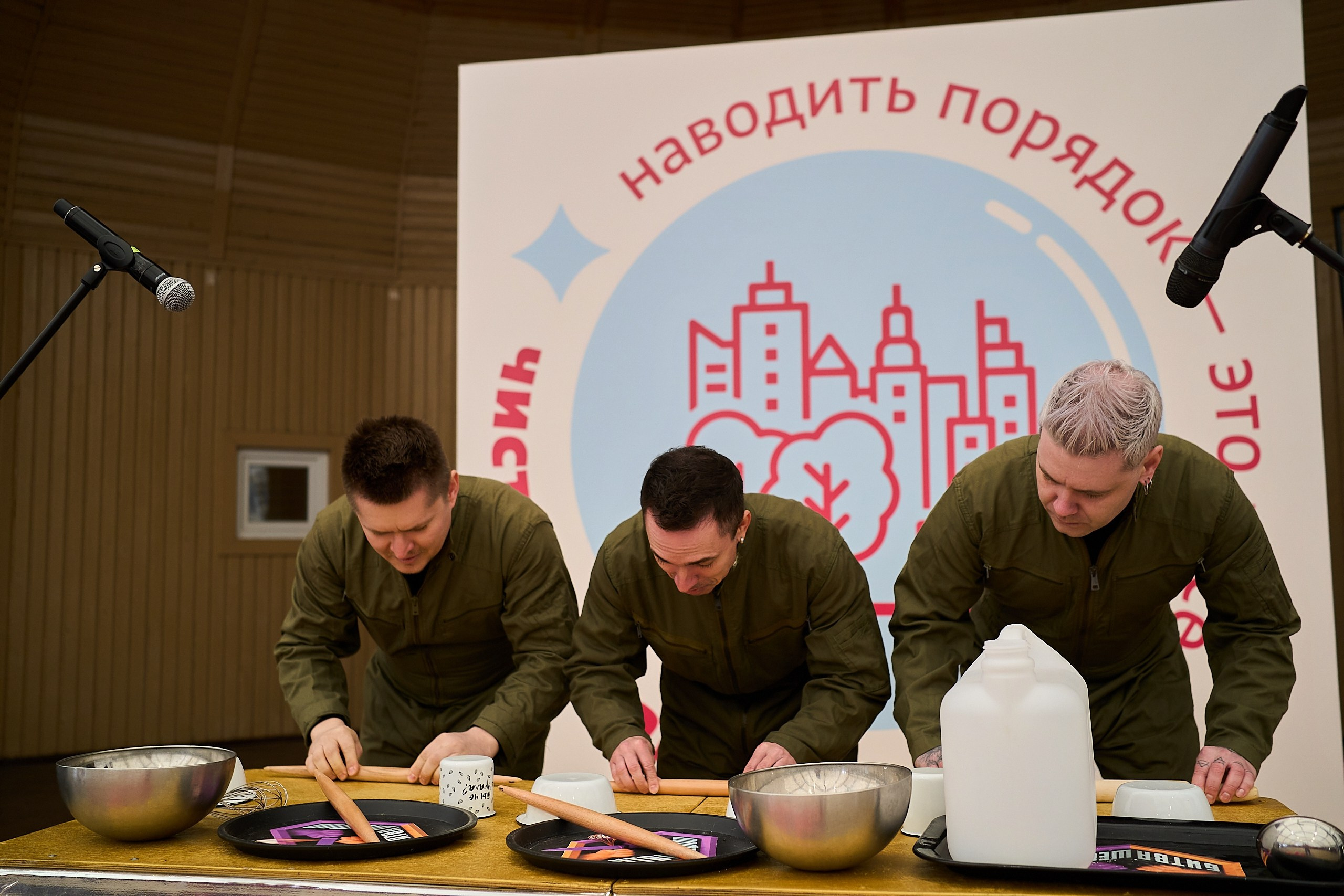 Субботник у Управления делами Мэра и Правительства Москвы. Фотограф и Видеограф в Москве. Олег Корушев