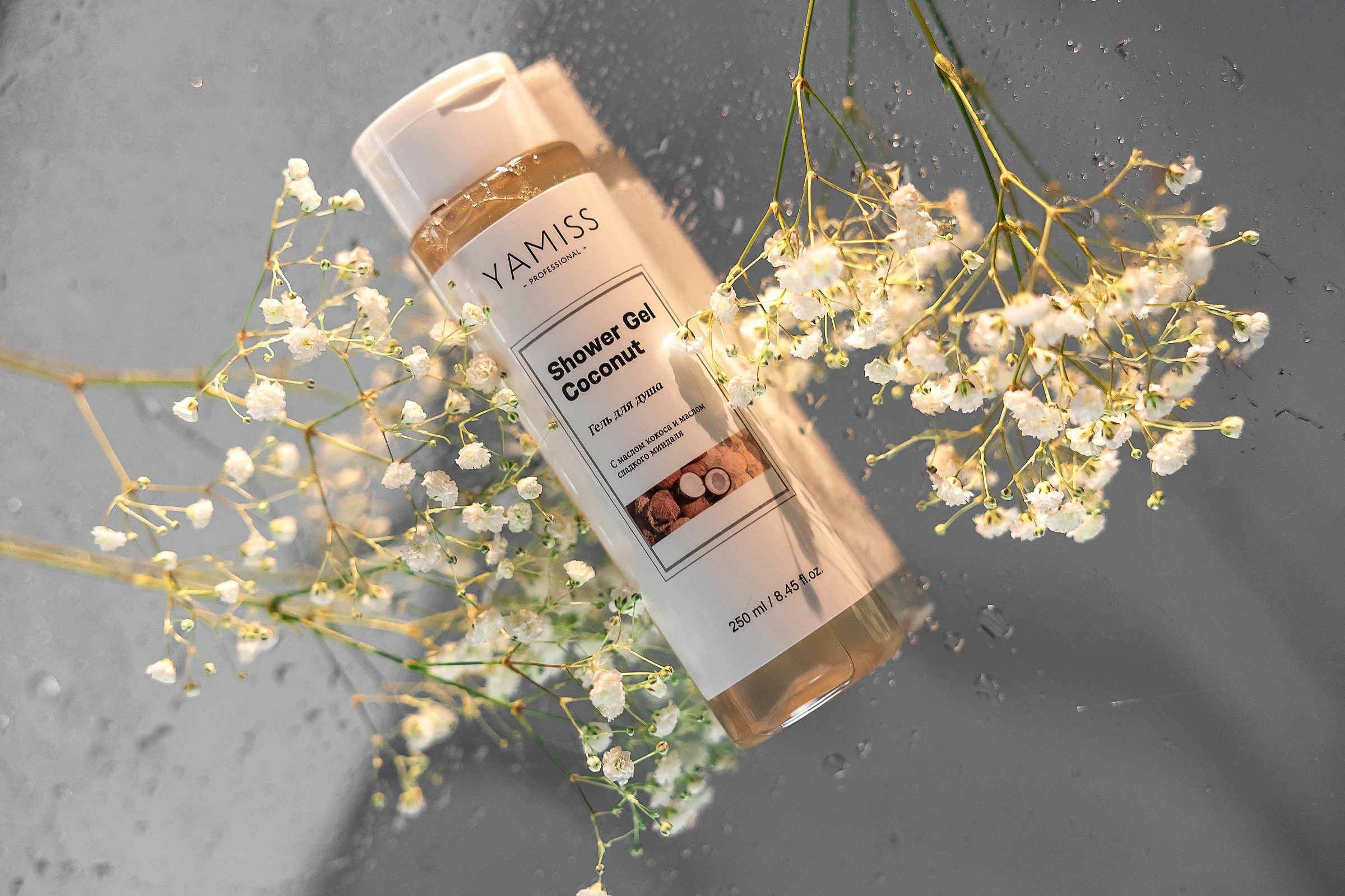 Студия красоты Delena. Семейный и свадебный фотограф в Москве Леванова Александра