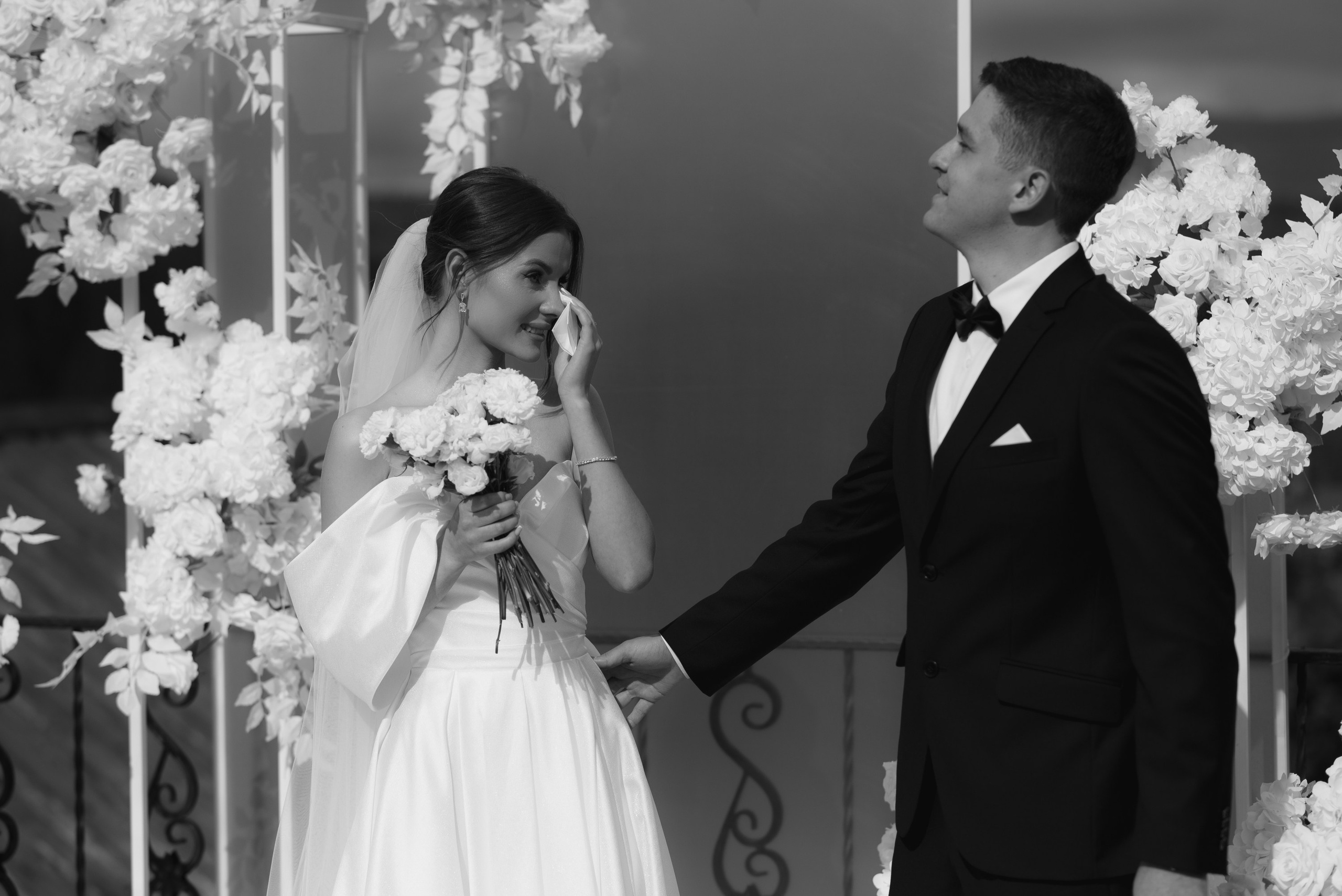 Артем и Екатерина. Главная