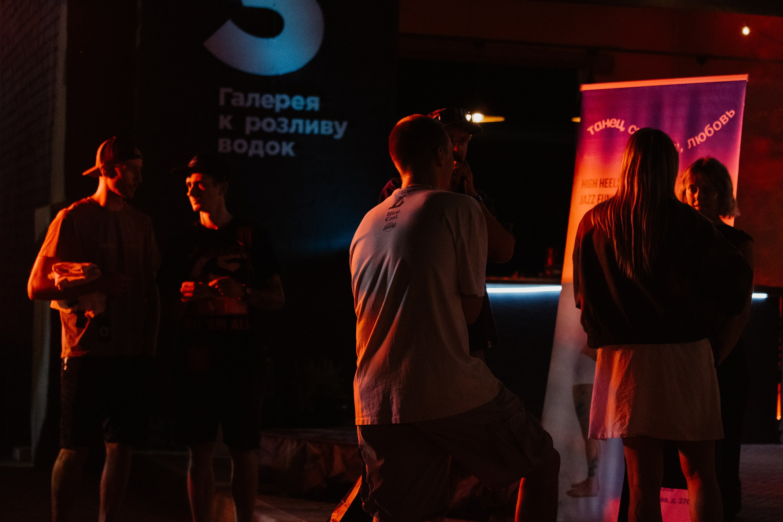 TYCA — Смоленск — 30.08.2025. KiPPER Gallery — Фотограф