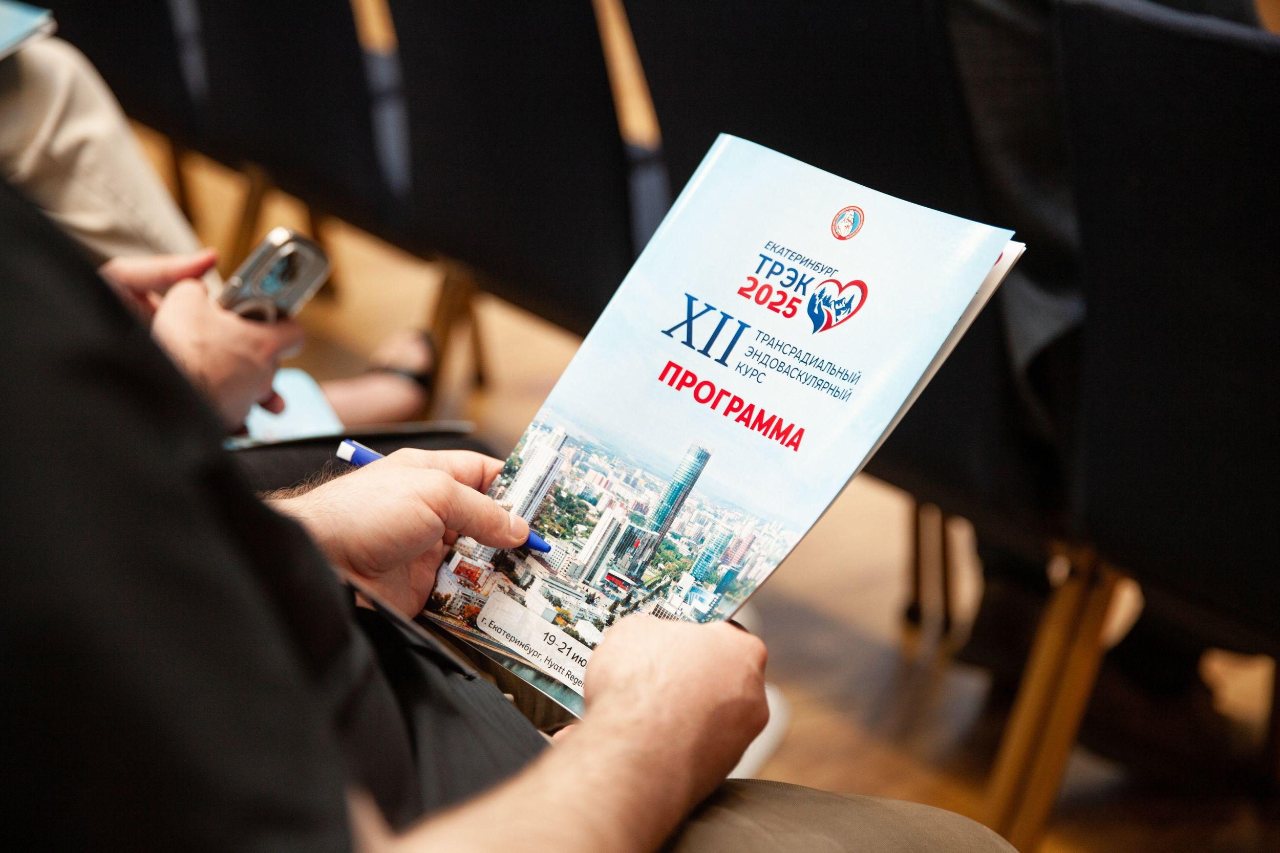 Репортаж. Фотограф Игорь Корягин