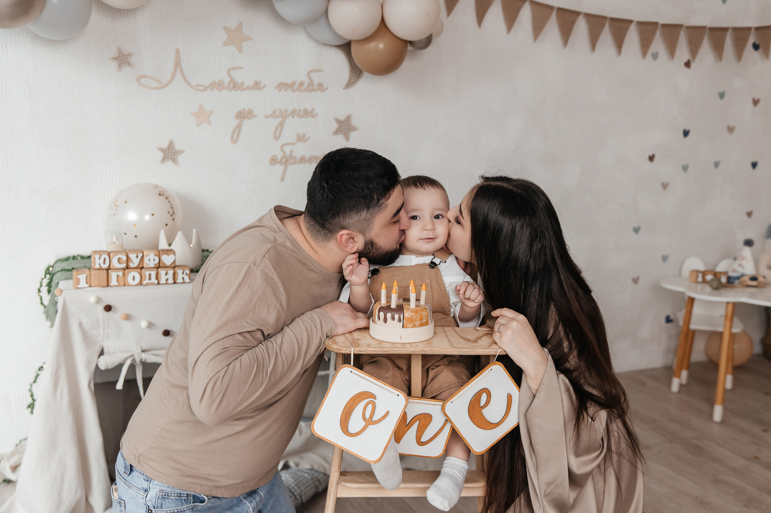 Фотосессия 2 в 1: новый год и день рождения 🎂 🎄