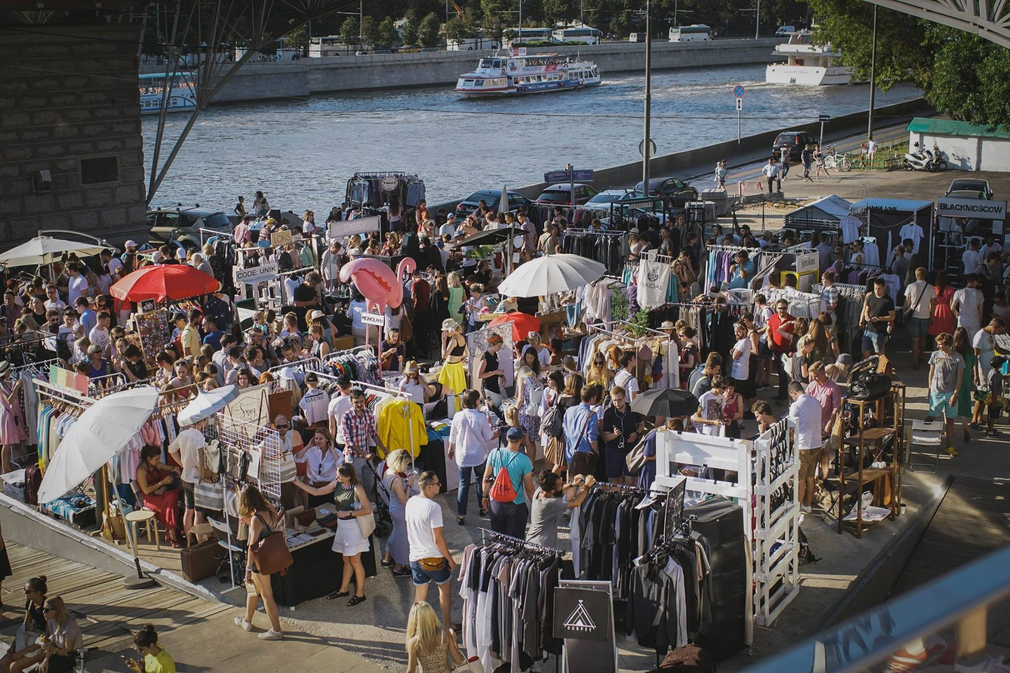17 июля 2016 на Стрелке / фото Лена Стребкова. Фотоотчеты «Ламбада-маркета»