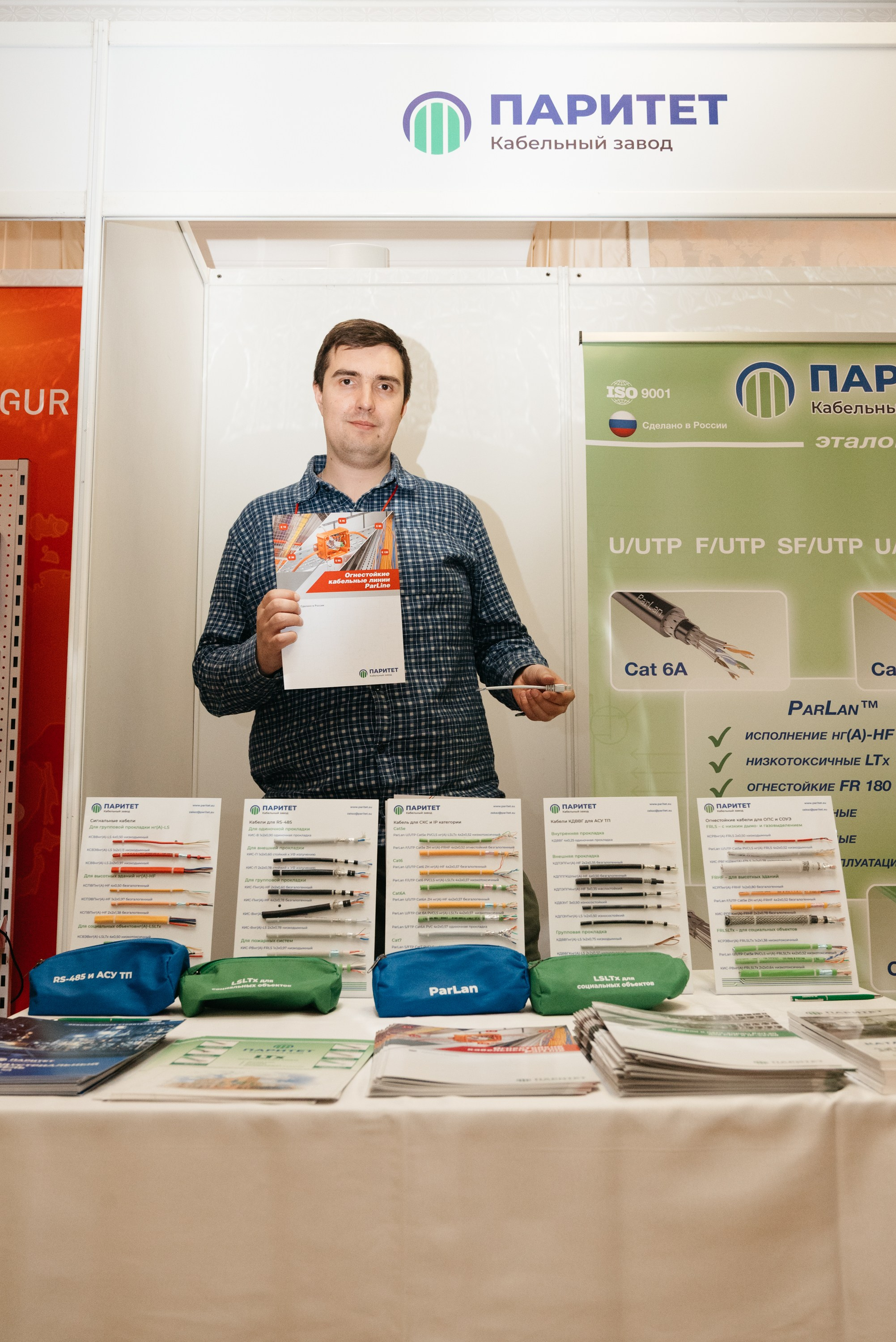 Форум. Свадебный фотограф Ижевск Петр Шишков