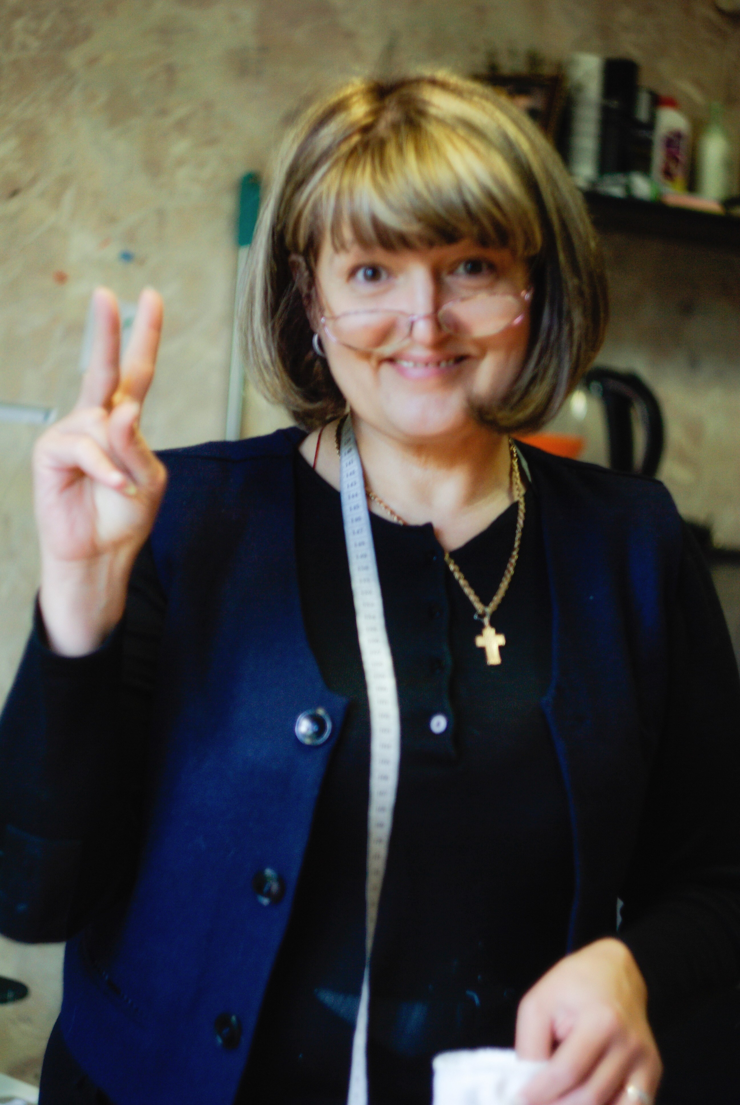 Ателье. Главная