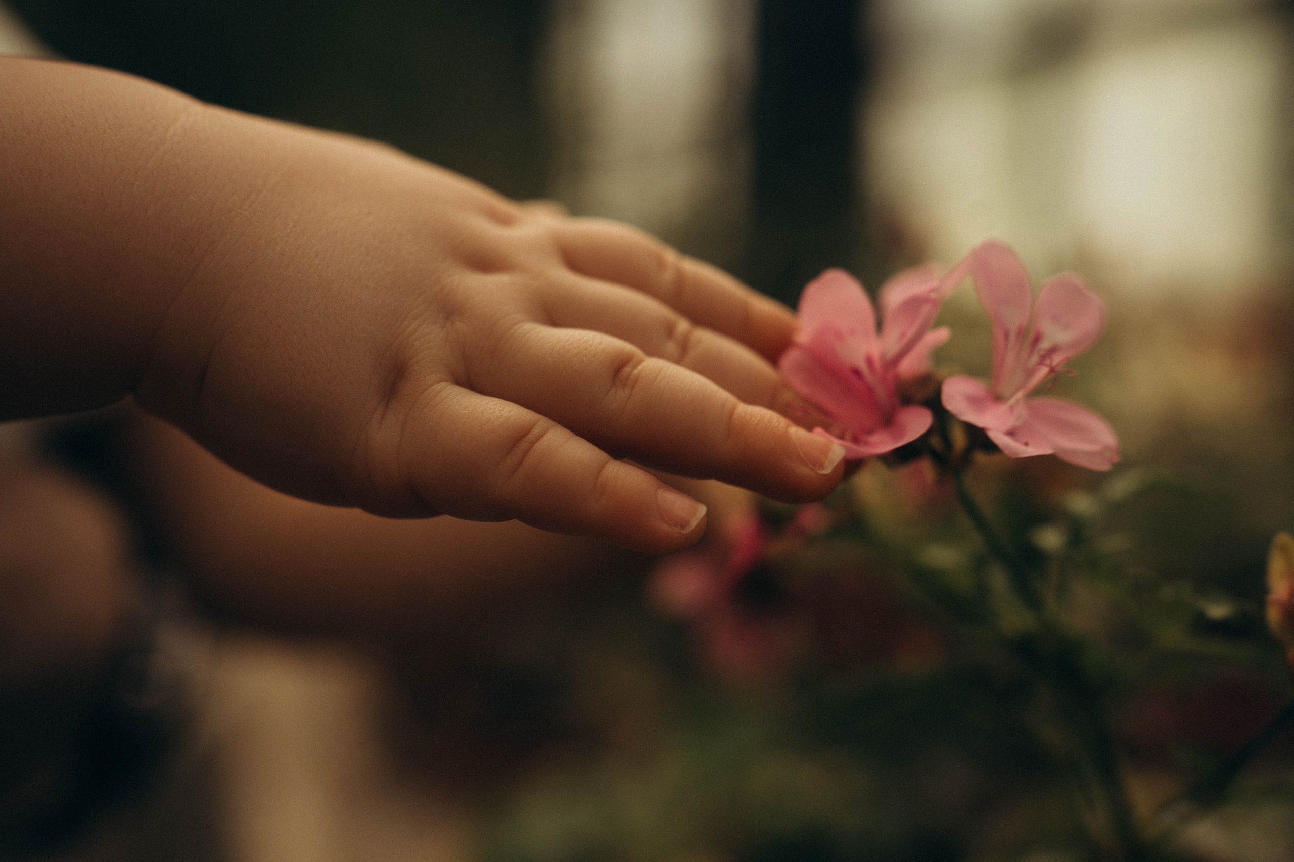 Главное —быть рядом