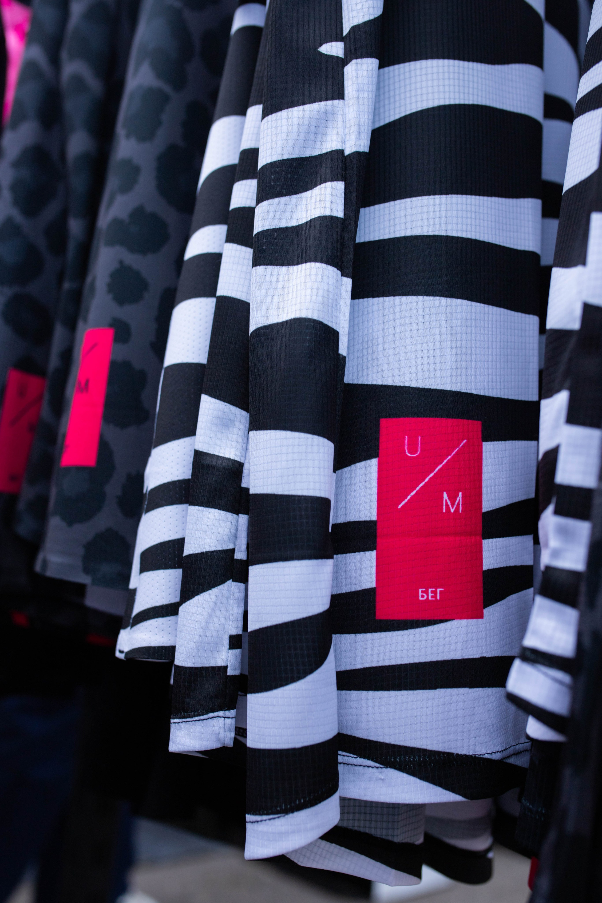 UNDER BY ME Зона экспо Московский полумарафон. Александра Мельниченко/ Бегающий фотограф