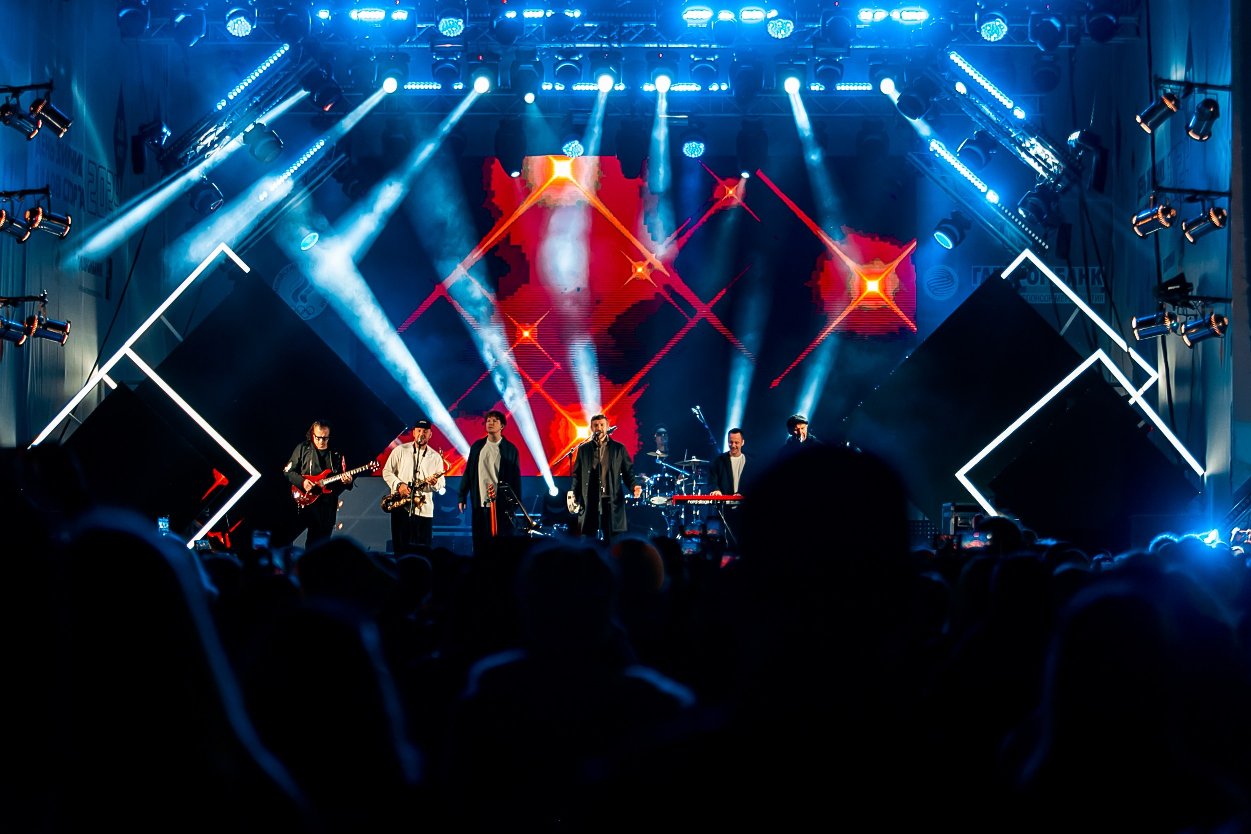 День зимних видов спорта 2024. Репортажный фотограф в Сочи Дмитрий Ветринский